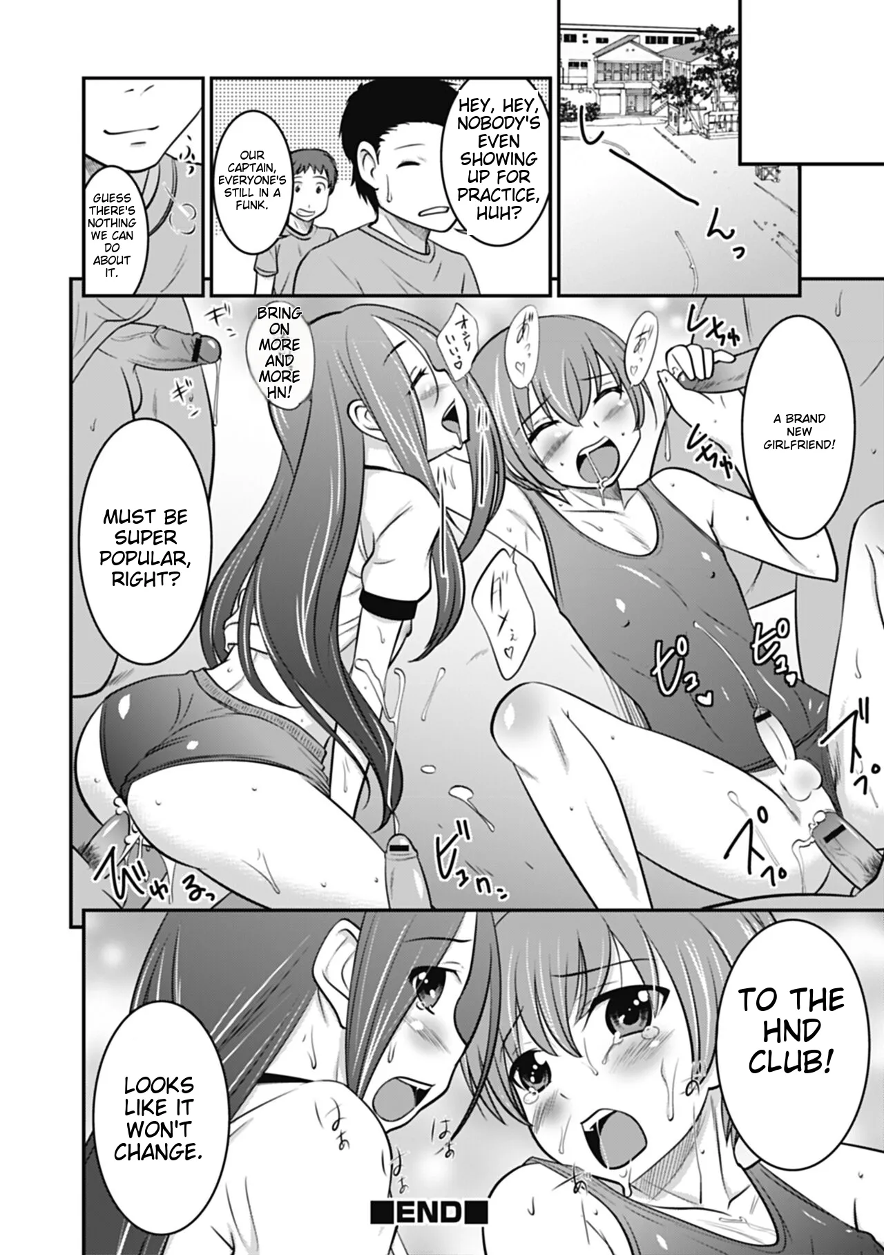 Otokonoko wa Ore no Yome – Chapter 1 – page 166