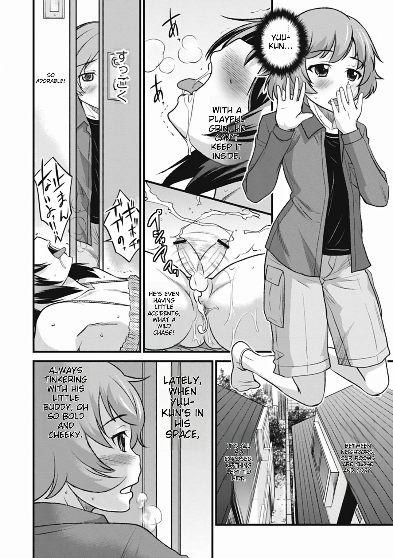Otokonoko wa Ore no Yome – Chapter 1 – page 184