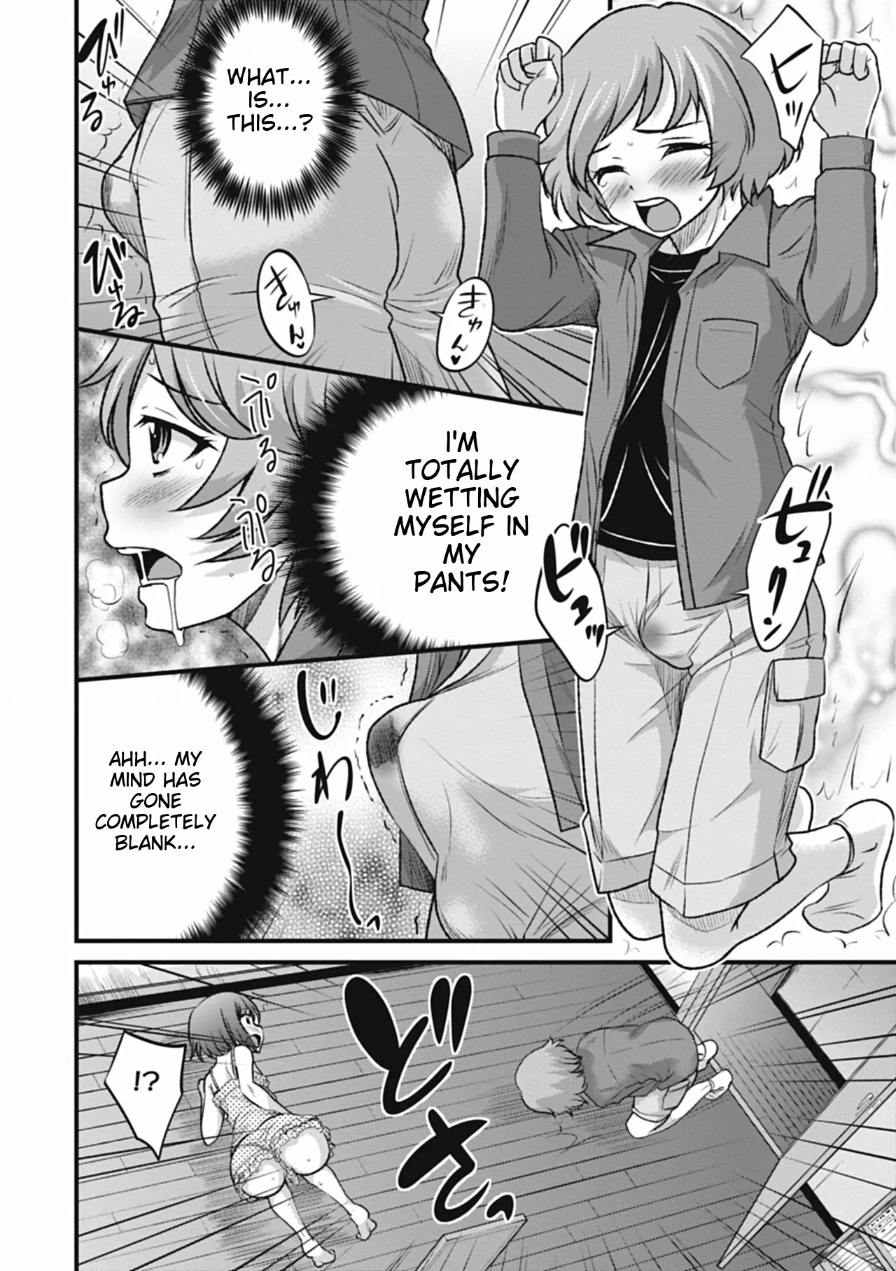 Otokonoko wa Ore no Yome – Chapter 1 – page 186
