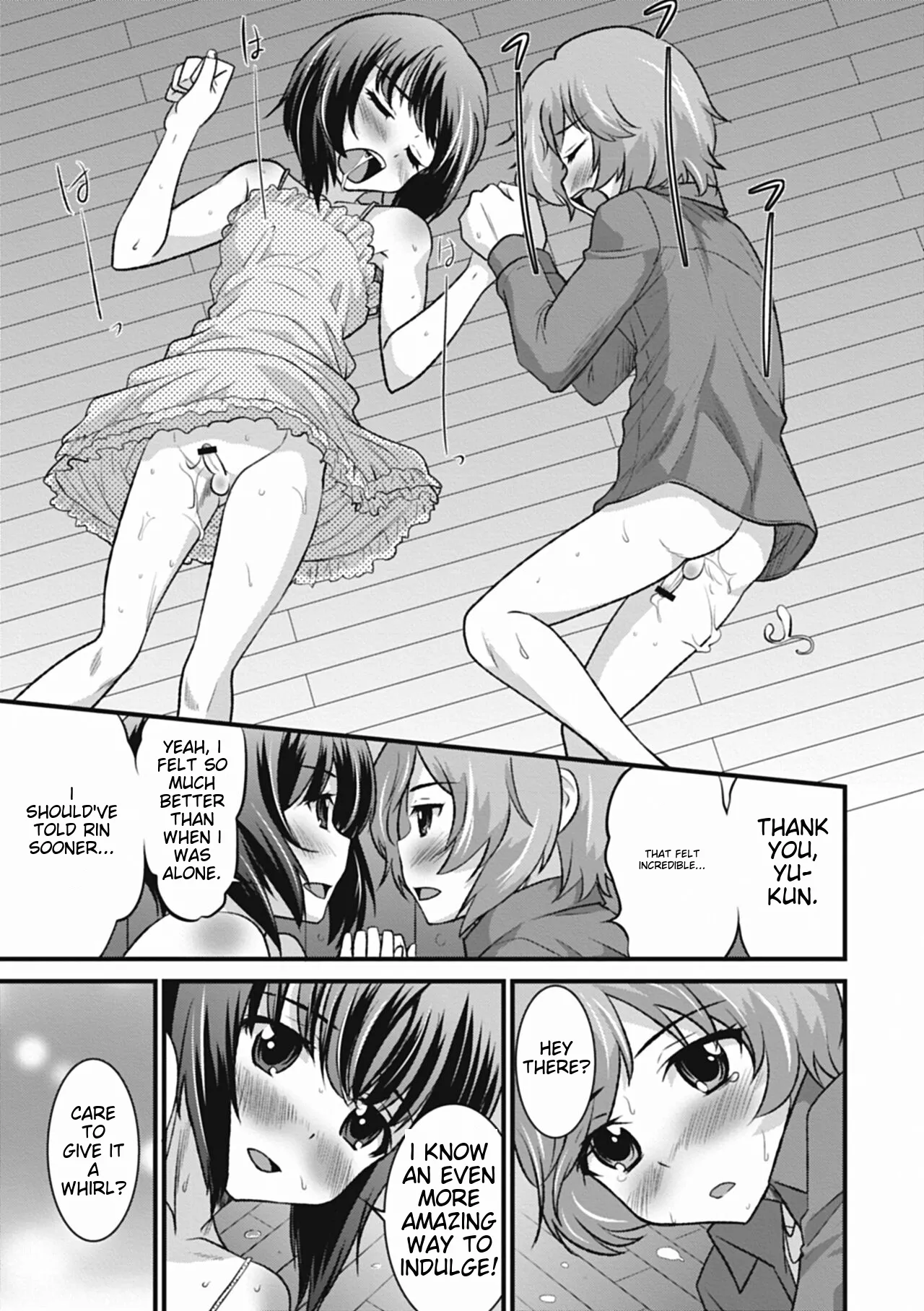 Otokonoko wa Ore no Yome – Chapter 1 – page 193