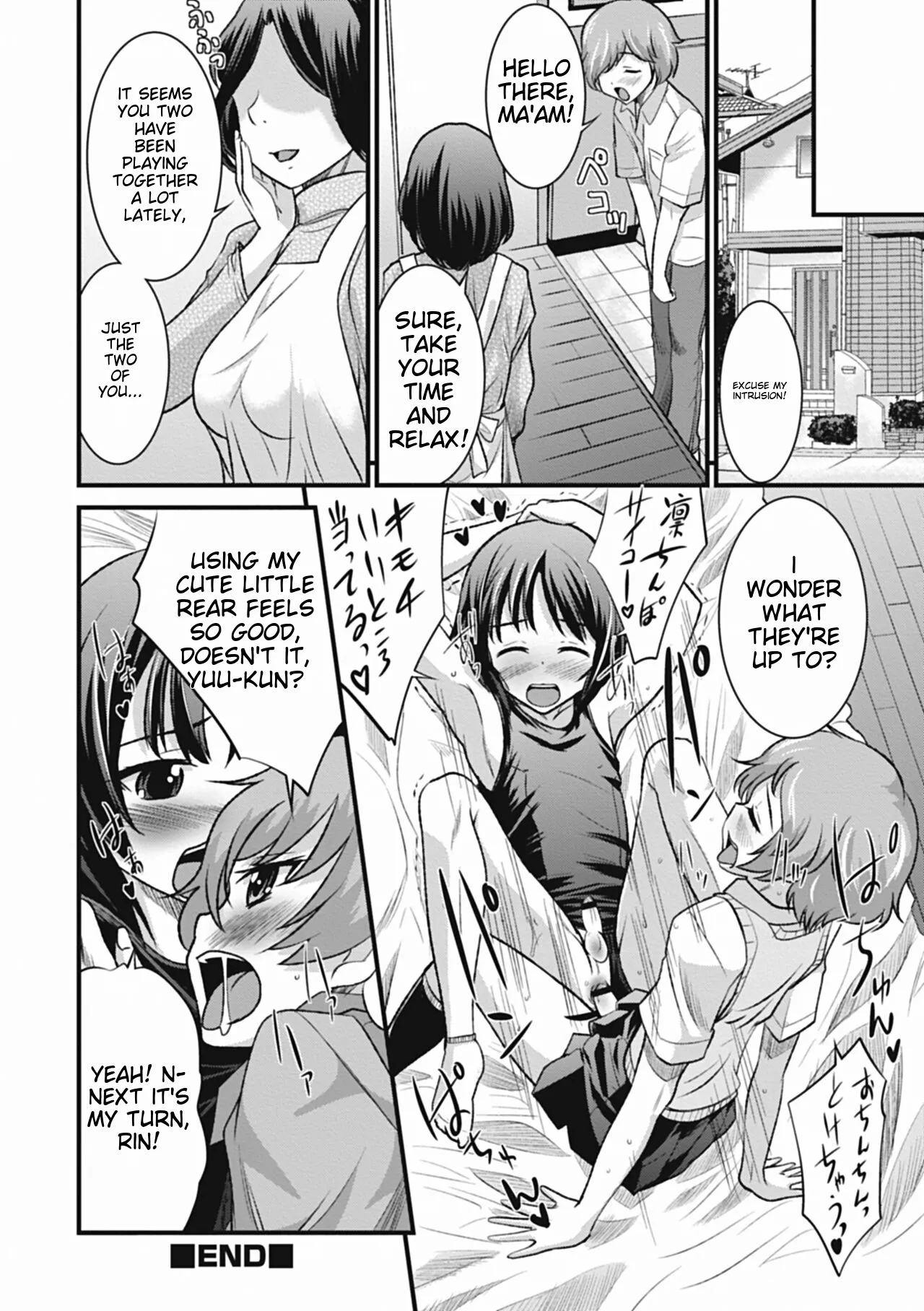 Otokonoko wa Ore no Yome – Chapter 1 – page 194