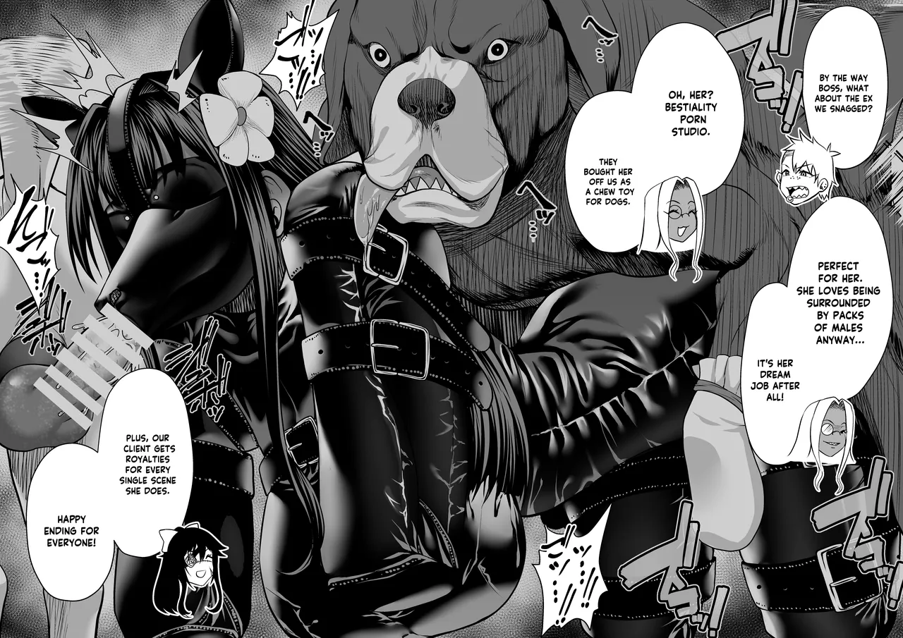 NTR復讐代行 1-19話 — preview page 19