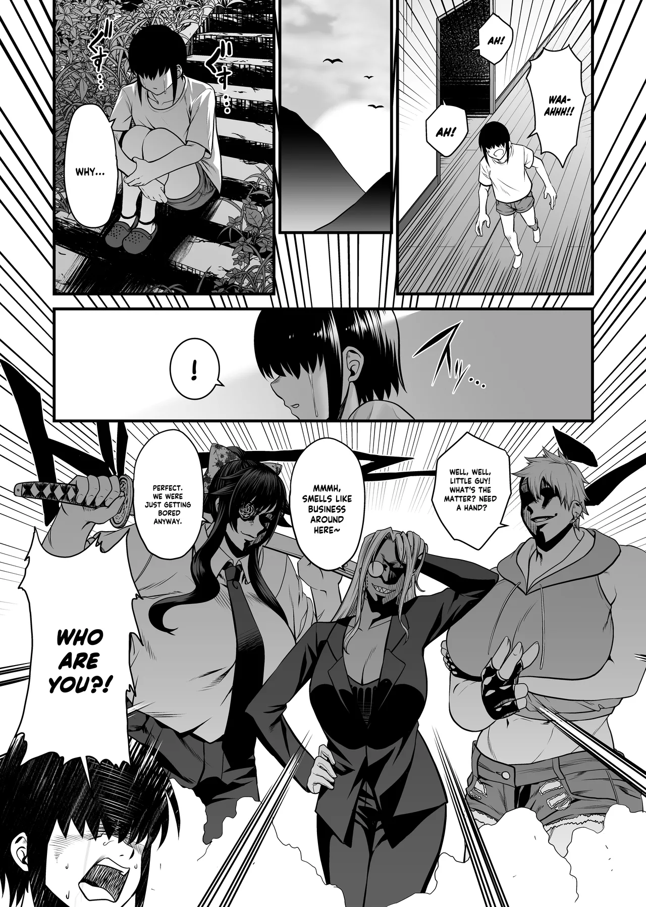 NTR復讐代行 1-19話 – Chapter 1 – page 27
