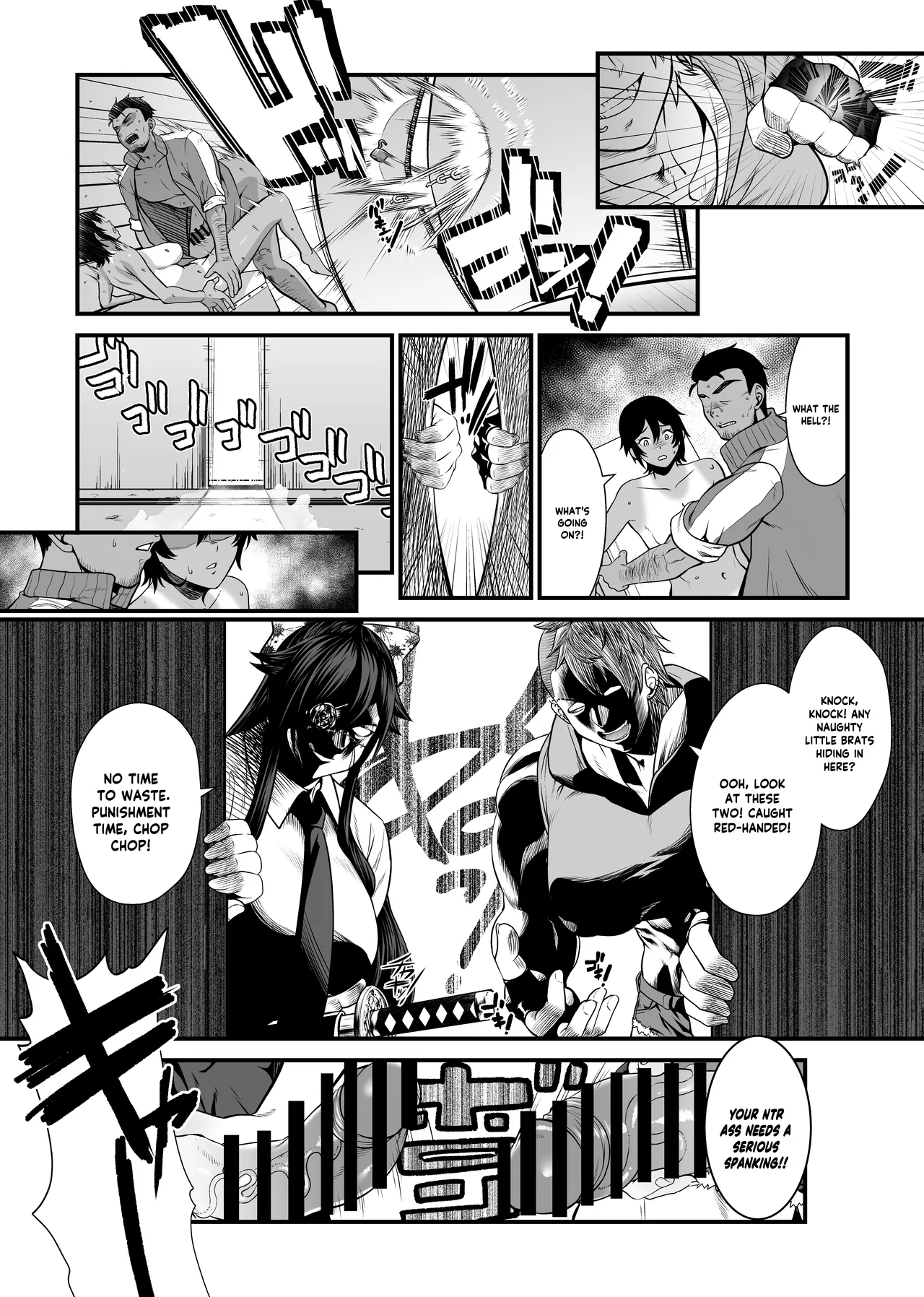 NTR復讐代行 1-19話 – Chapter 1 – page 34