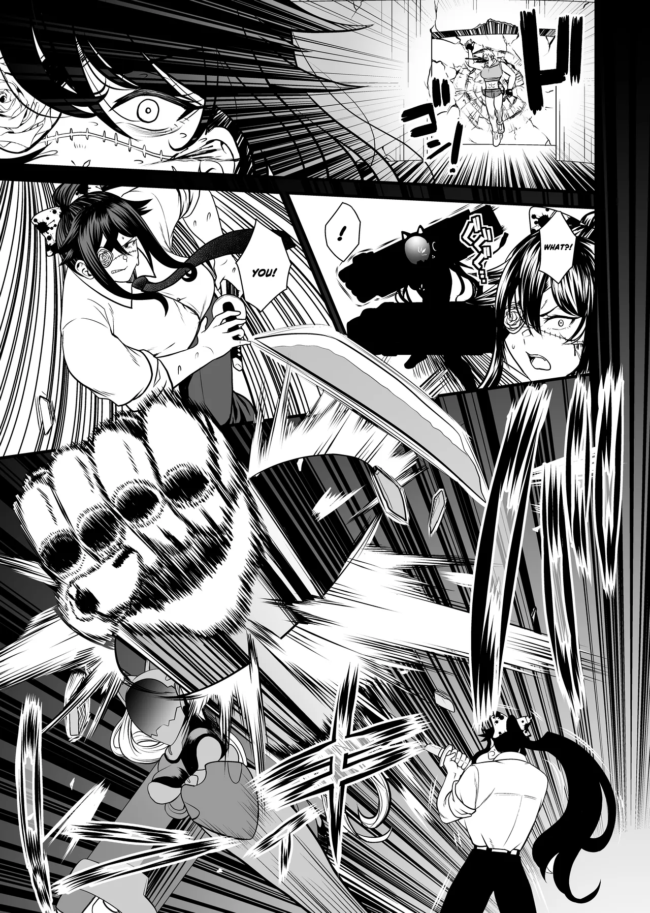 NTR復讐代行 1-19話 – Chapter 1 – page 42