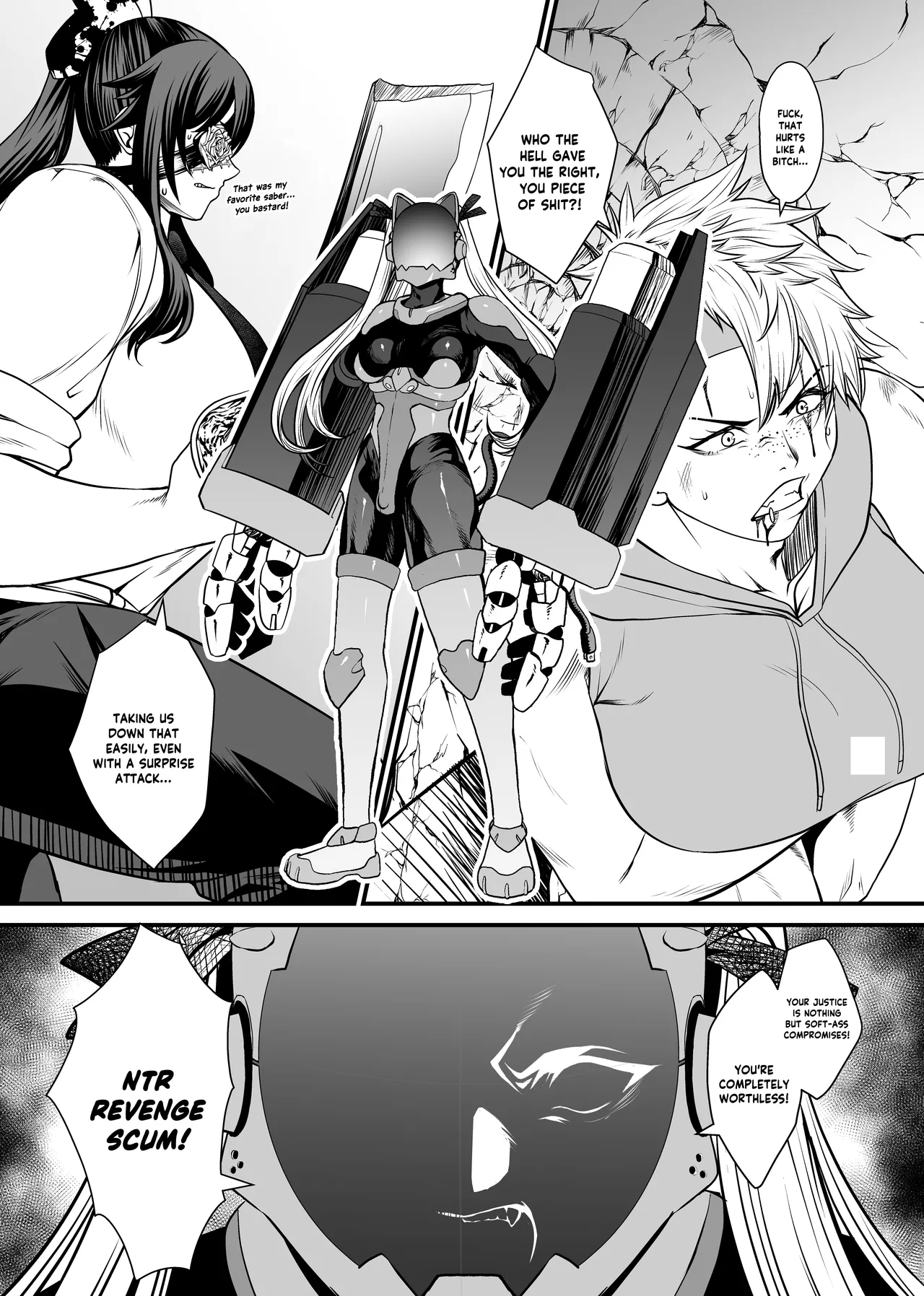 NTR復讐代行 1-19話 – Chapter 1 – page 43