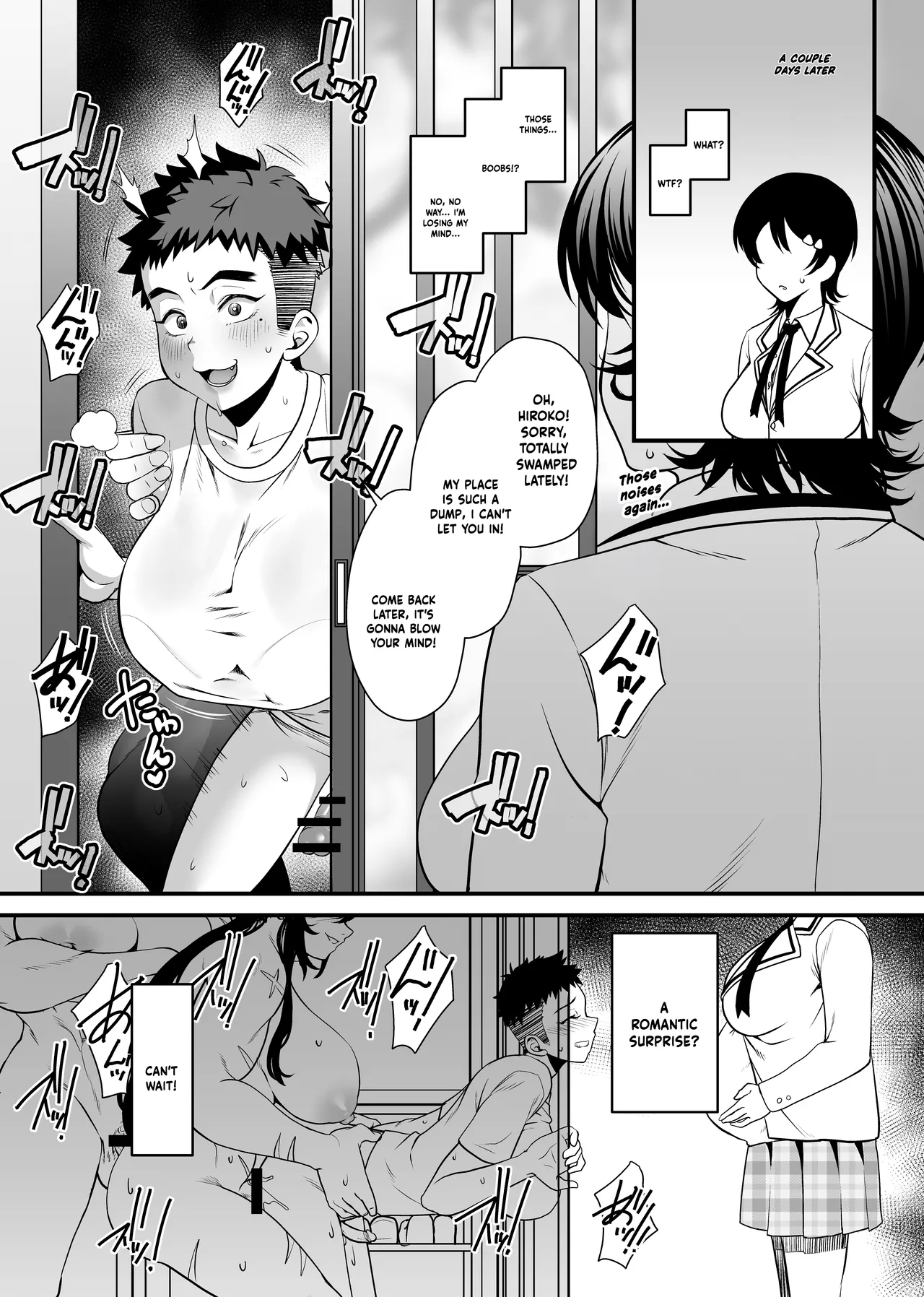 NTR復讐代行 1-19話 – Chapter 1 – page 63