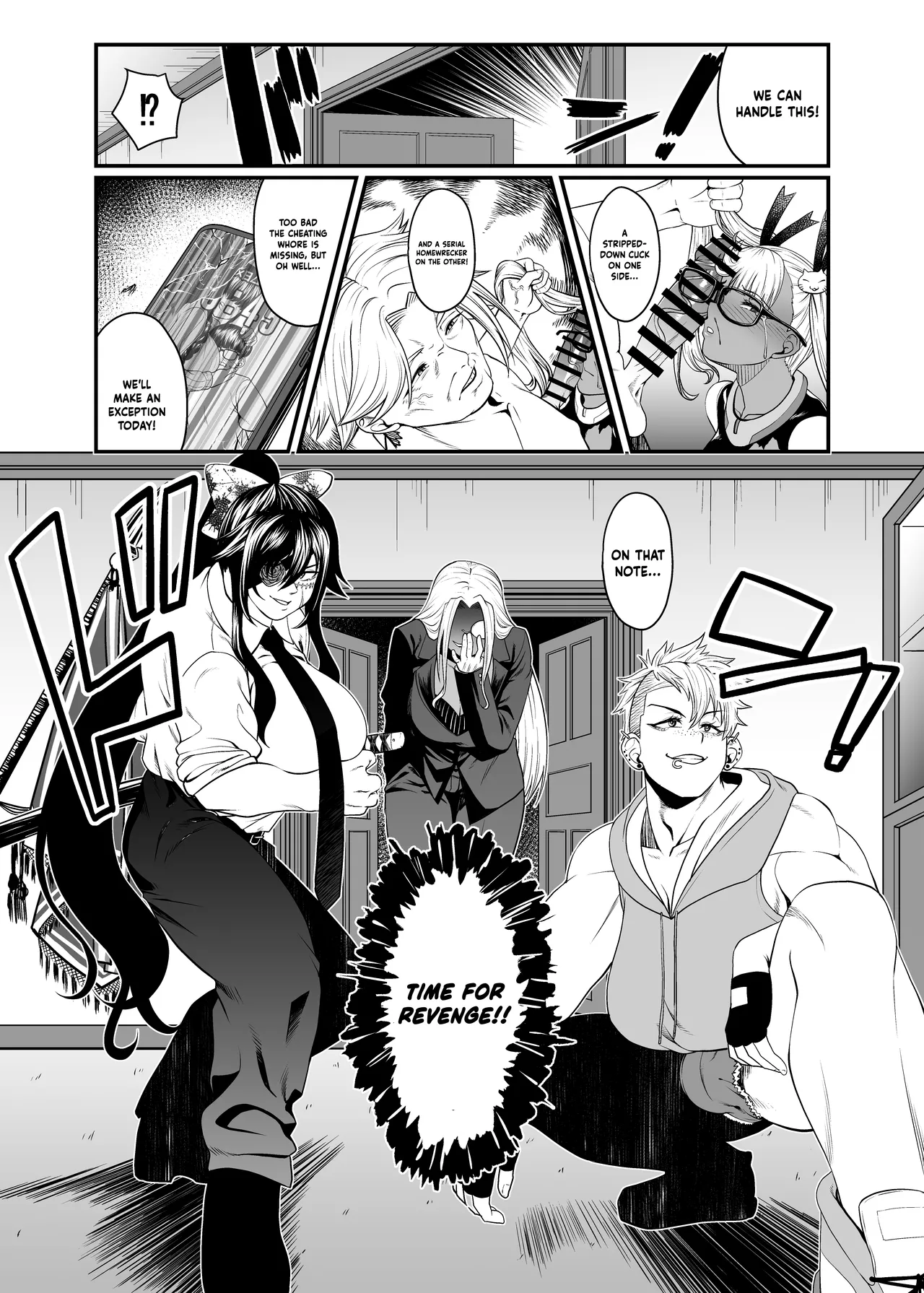 NTR復讐代行 1-19話 – Chapter 1 – page 69