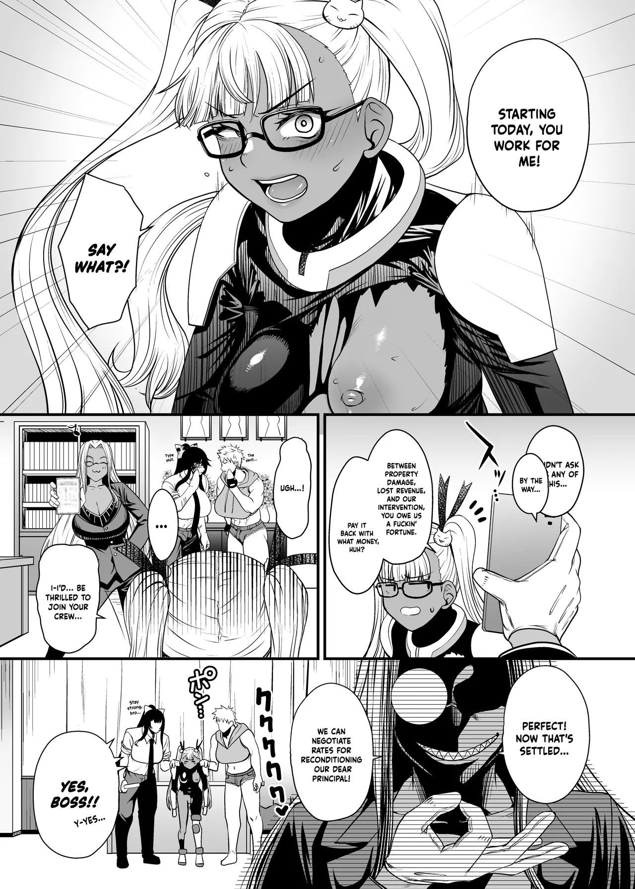 NTR復讐代行 1-19話 – Chapter 1 – page 74