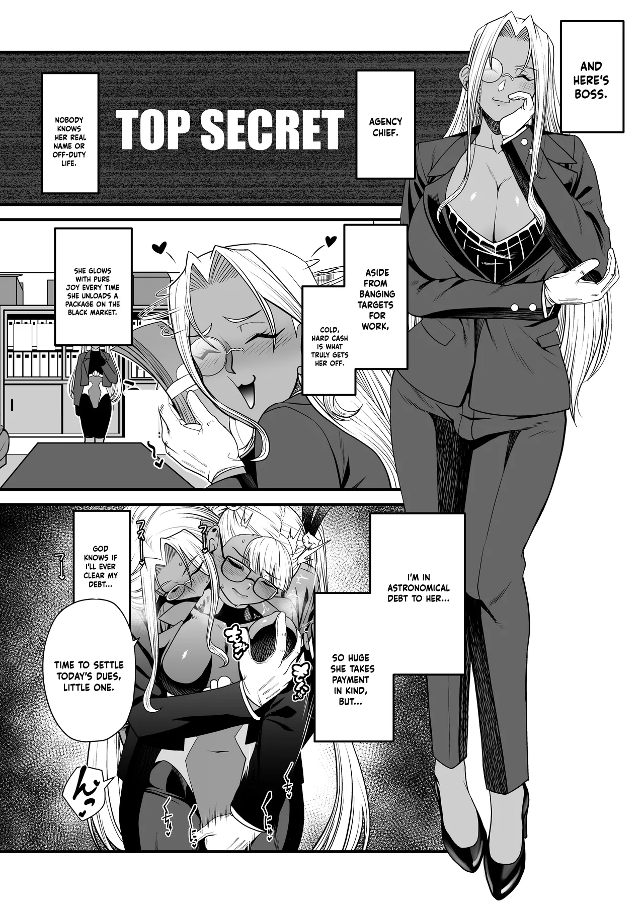 NTR復讐代行 1-19話 – Chapter 1 – page 86