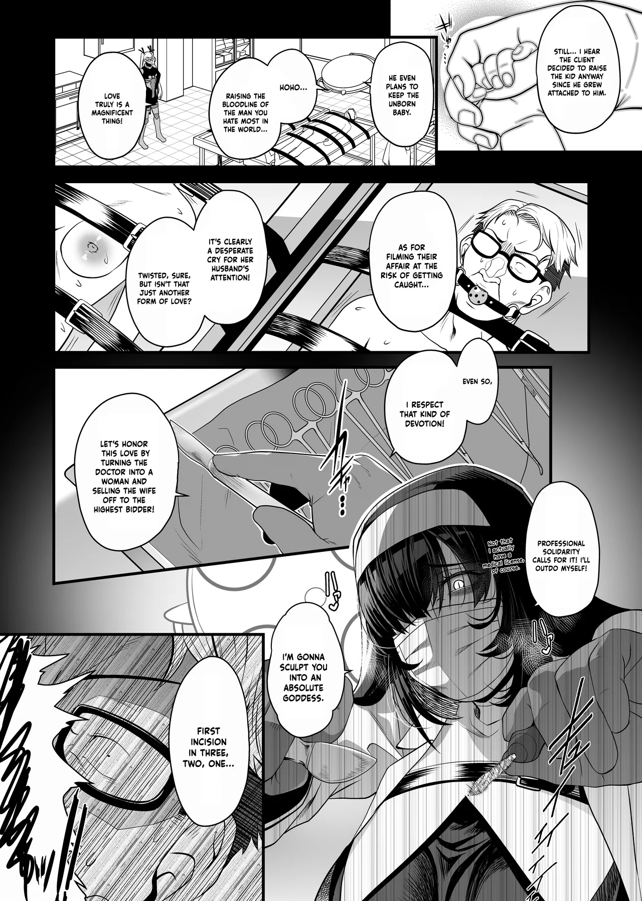 NTR復讐代行 1-19話 – Chapter 1 – page 97
