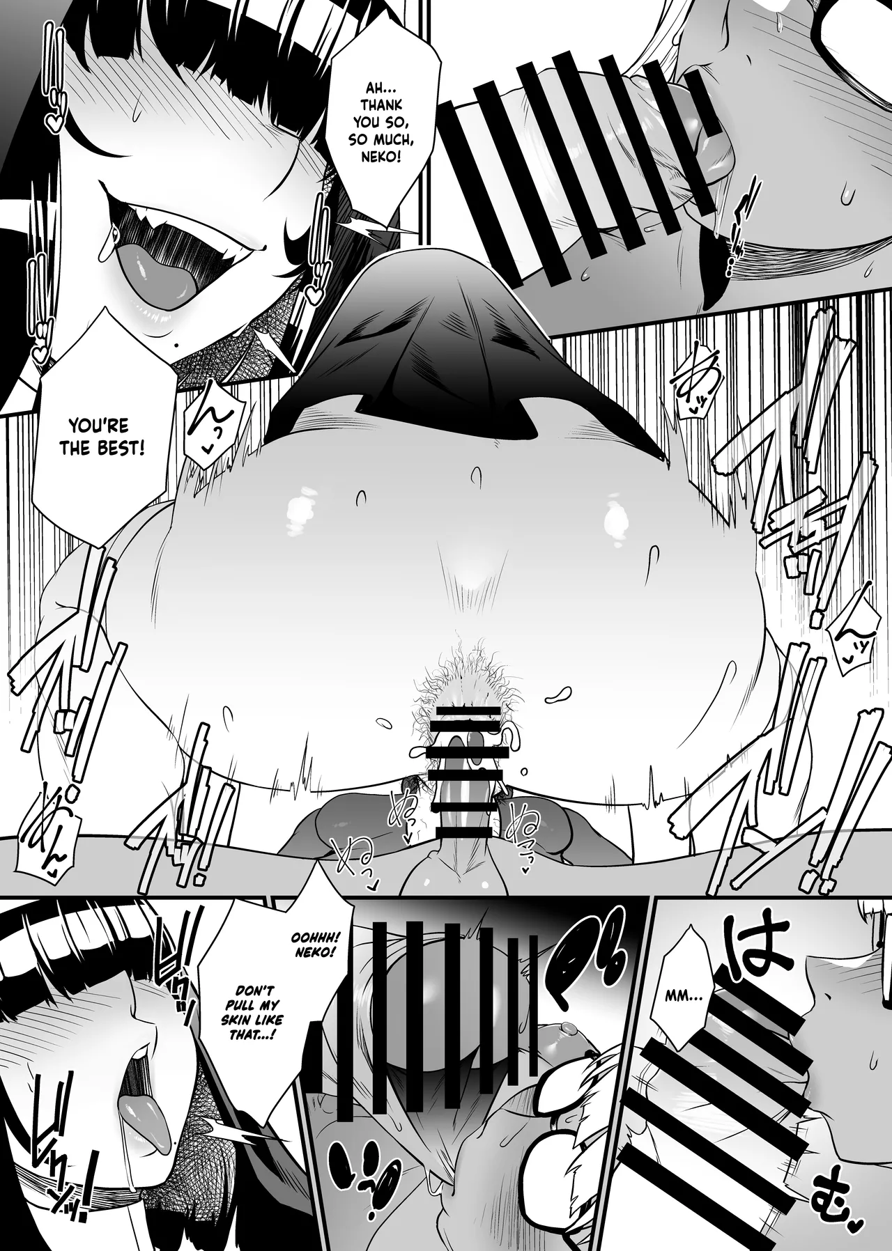 NTR復讐代行 1-19話 – Chapter 1 – page 102