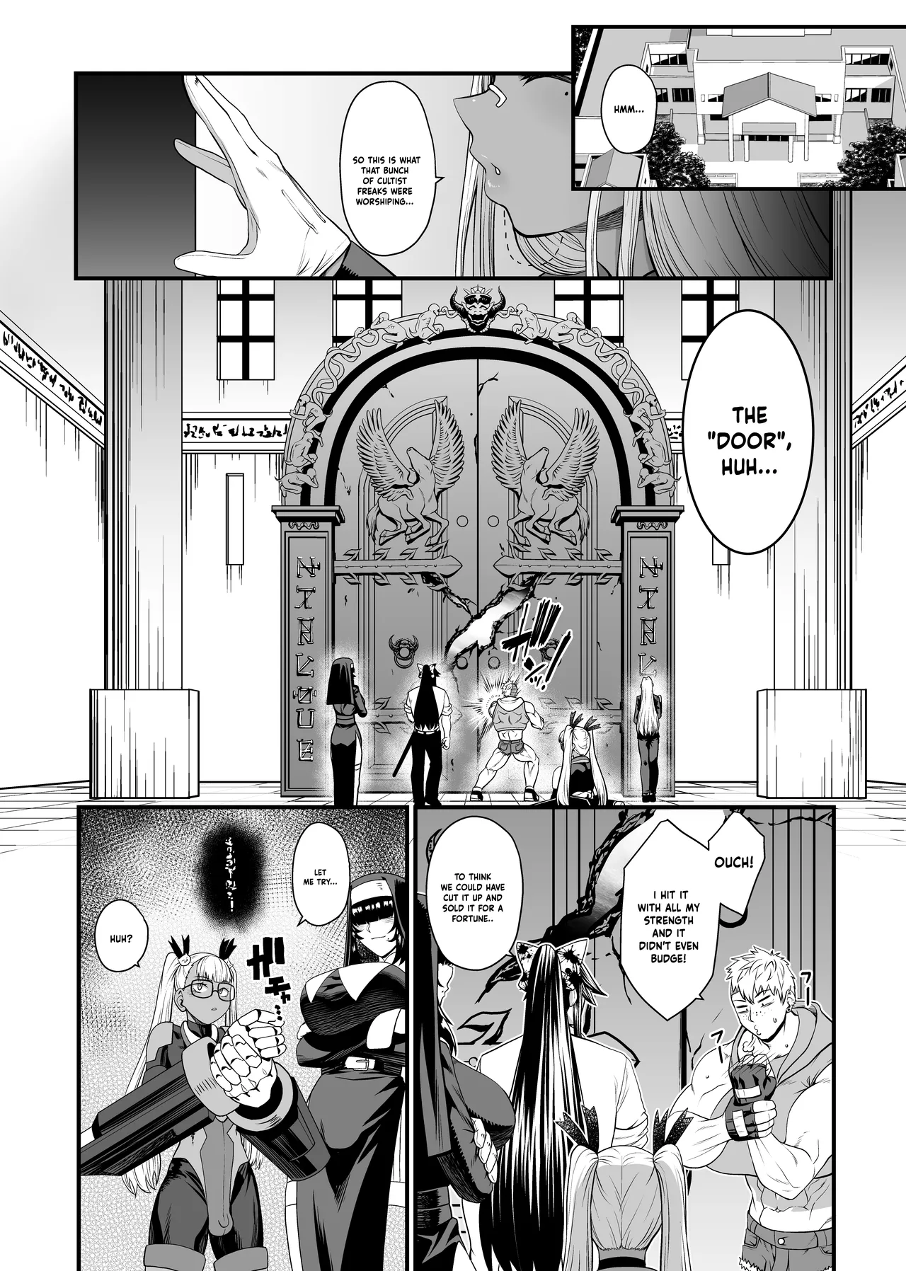 NTR復讐代行 1-19話 – Chapter 1 – page 124