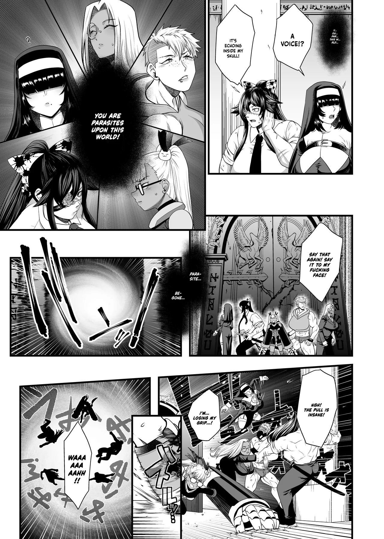 NTR復讐代行 1-19話 – Chapter 1 – page 125