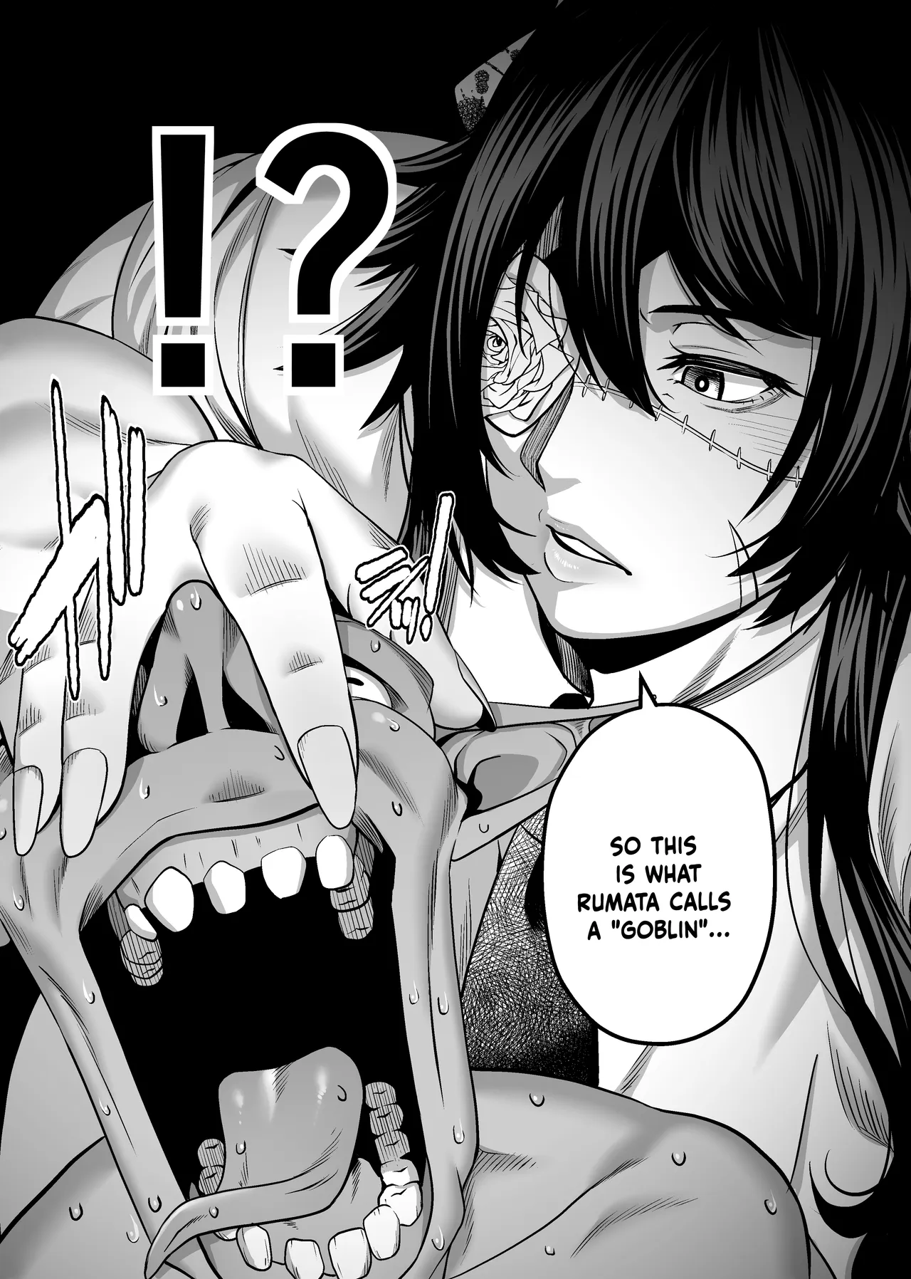NTR復讐代行 1-19話 – Chapter 1 – page 131