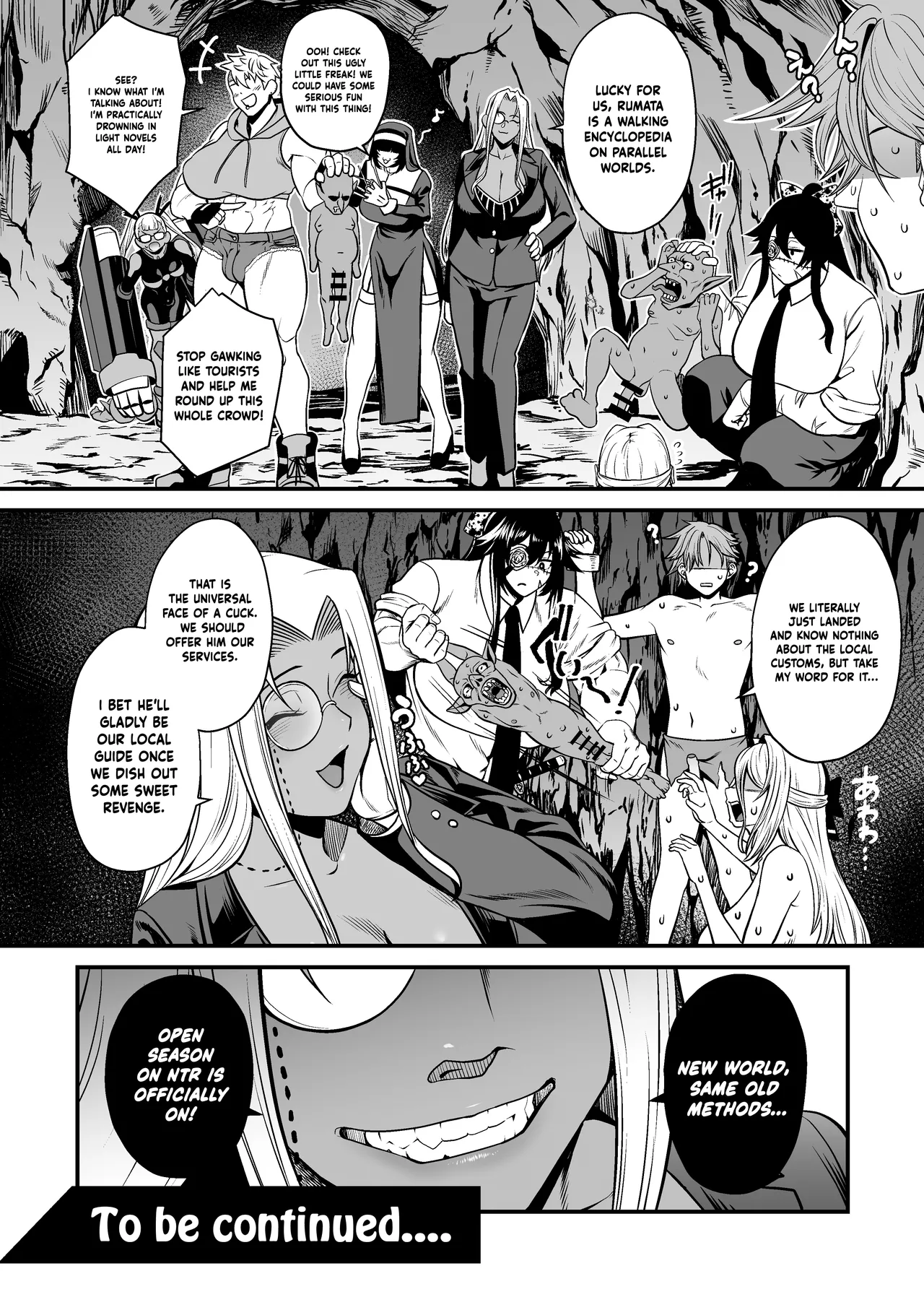 NTR復讐代行 1-19話 – Chapter 1 – page 132