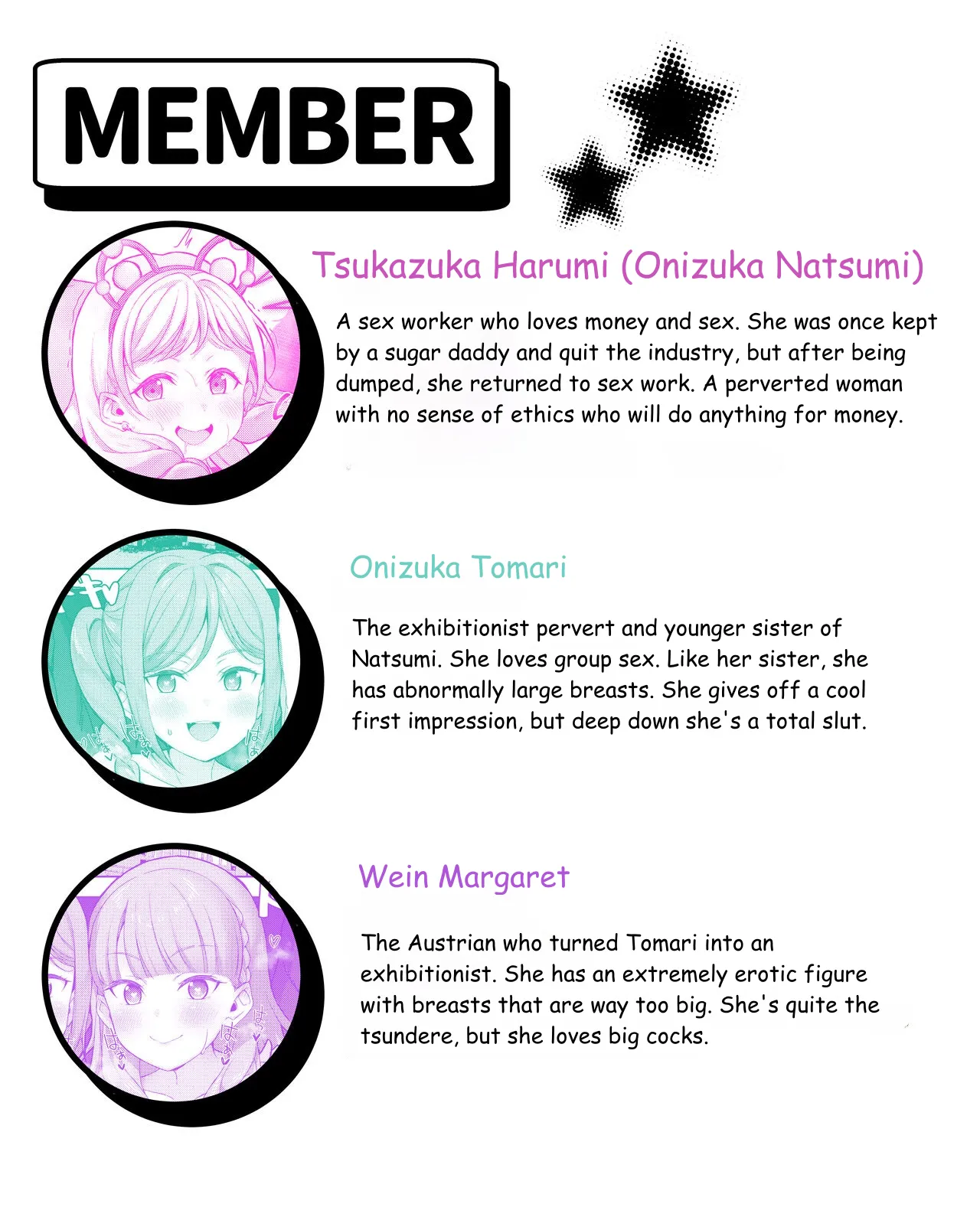 MarToNatsu Rankou — preview page 3