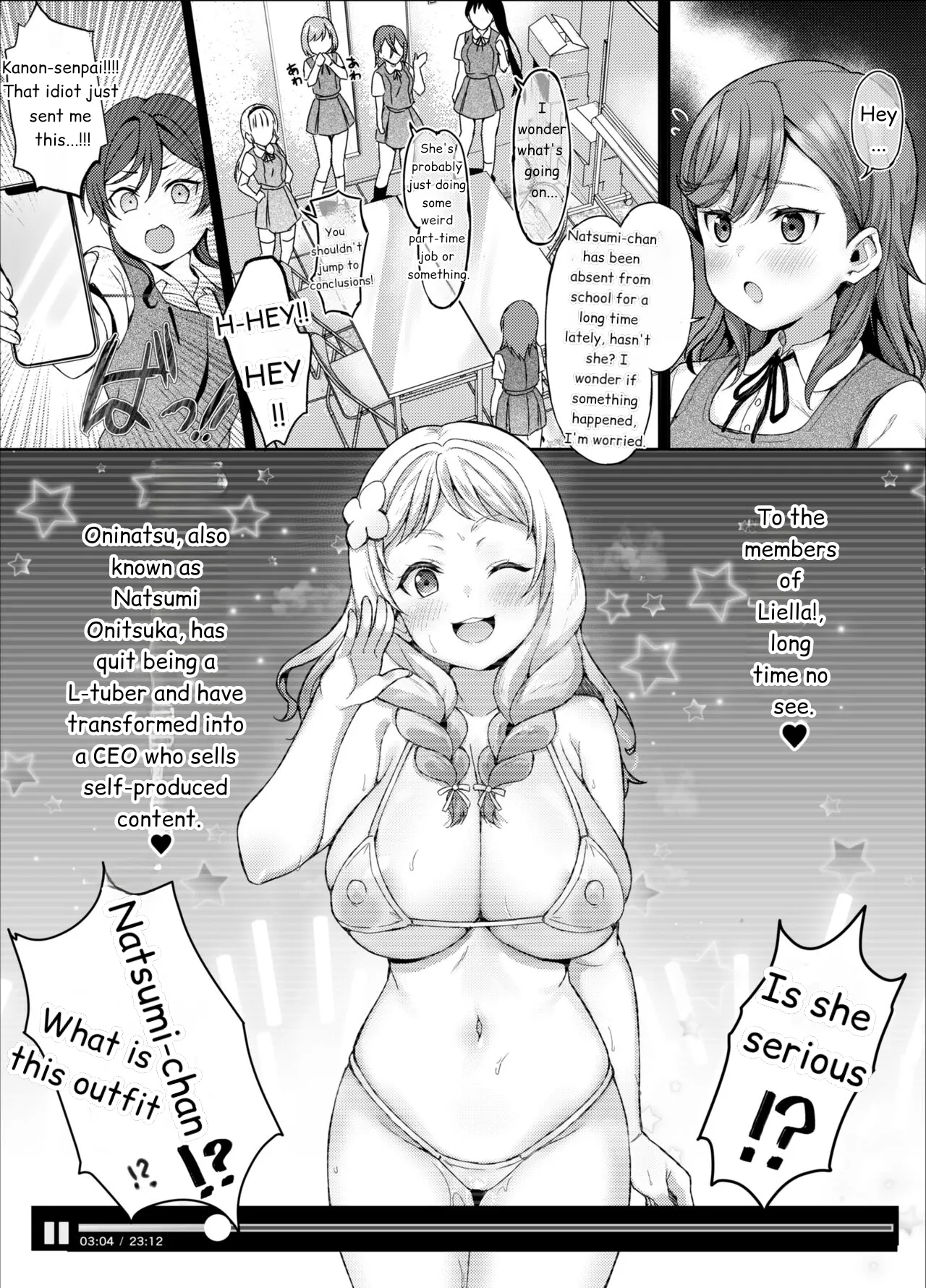 MarToNatsu Rankou — preview page 6