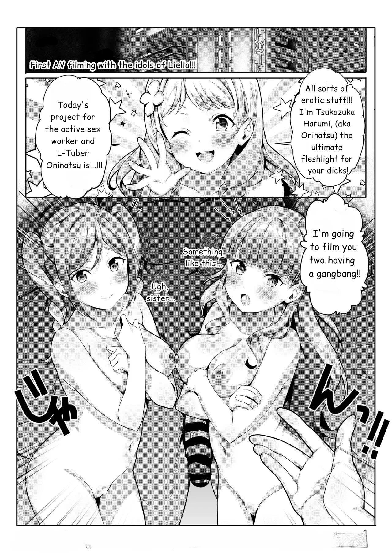 MarToNatsu Rankou — preview page 13