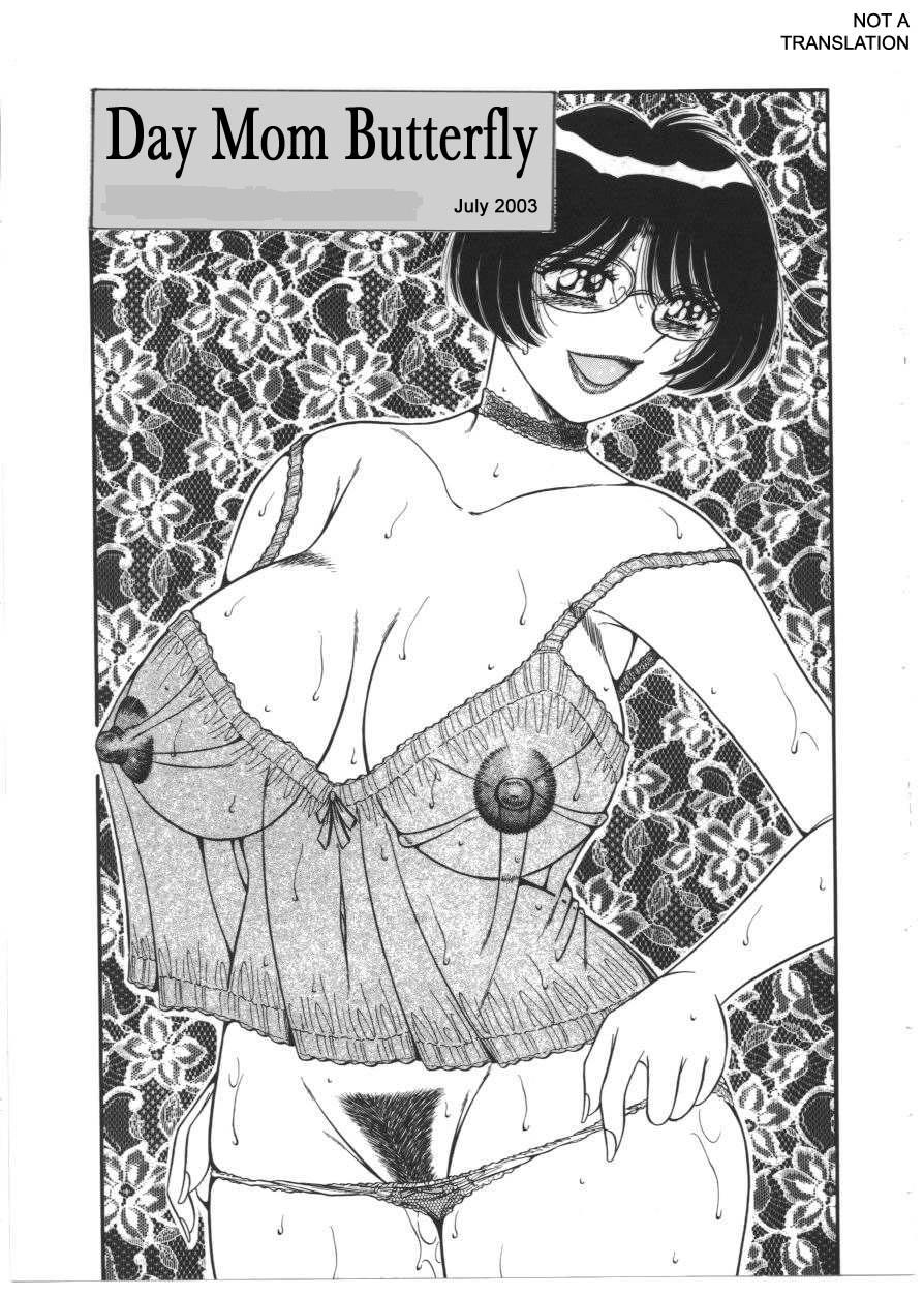Day Mom Butterfly — preview page 1