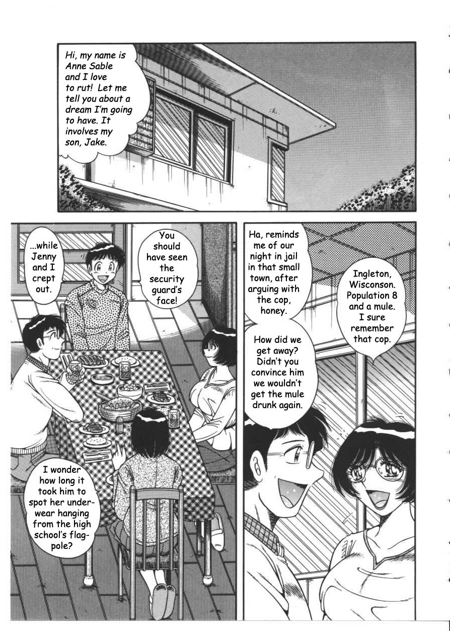 Day Mom Butterfly — preview page 2