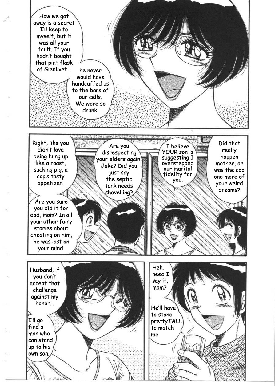 Day Mom Butterfly — preview page 3