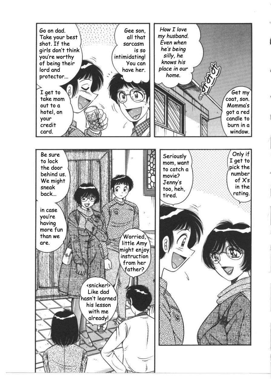 Day Mom Butterfly — preview page 4