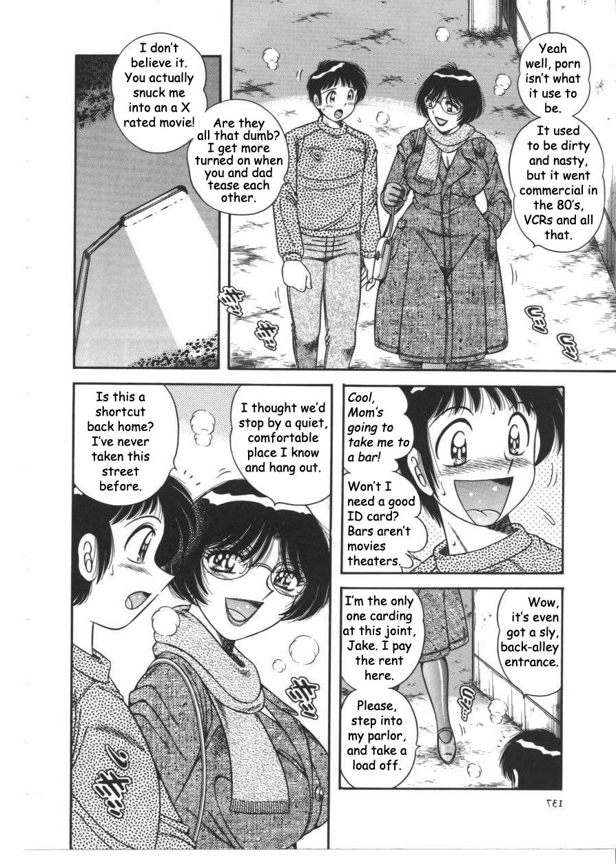 Day Mom Butterfly — preview page 5