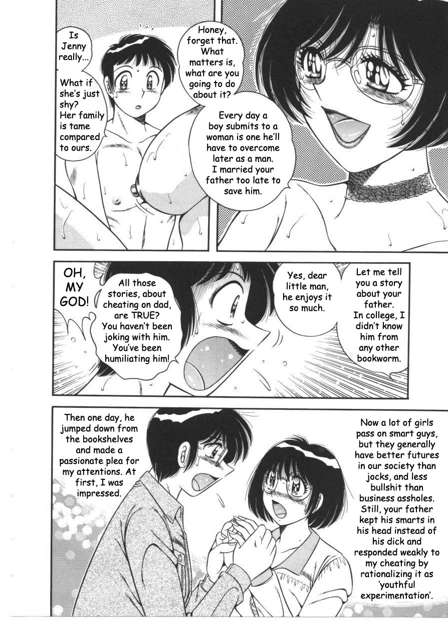 Day Mom Butterfly — preview page 9