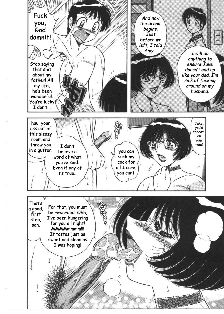 Day Mom Butterfly — preview page 11