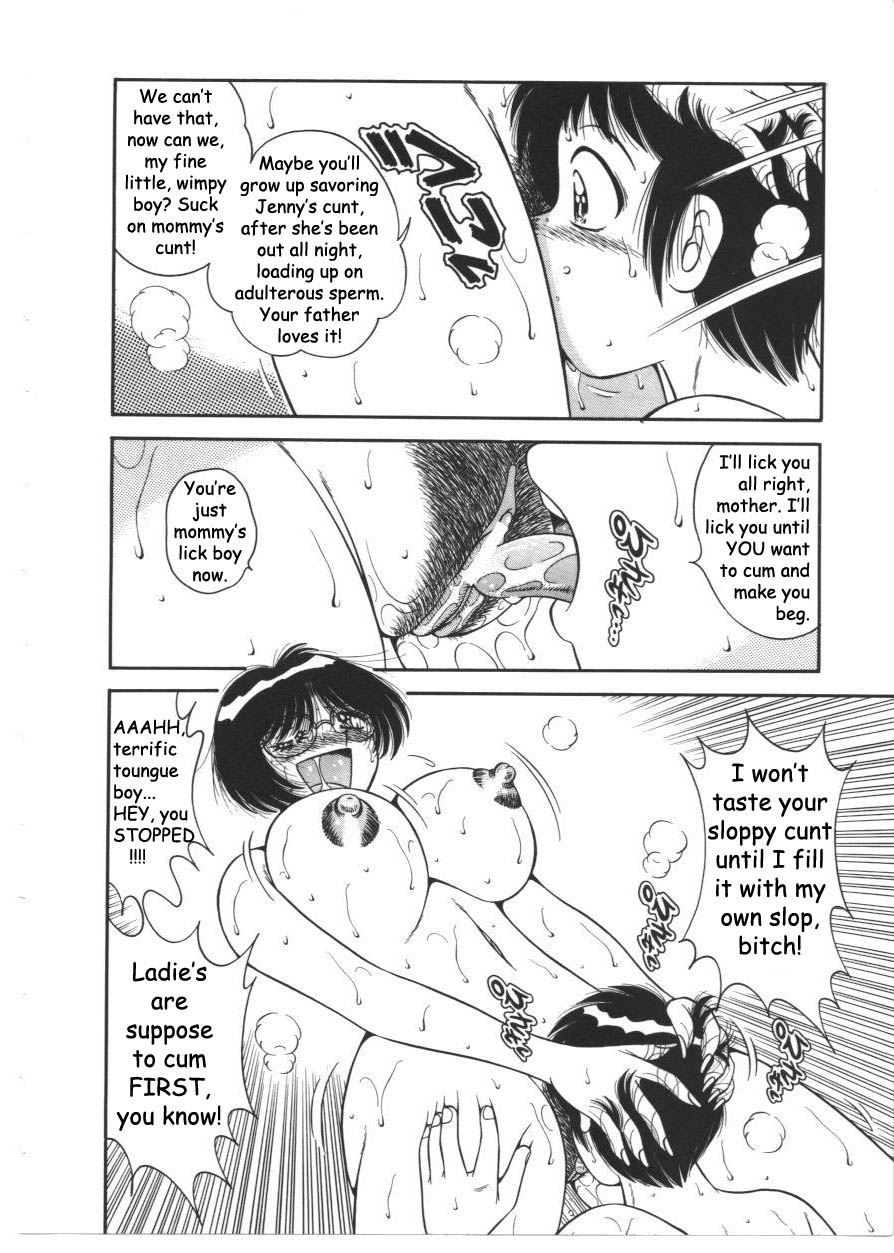 Day Mom Butterfly — preview page 13