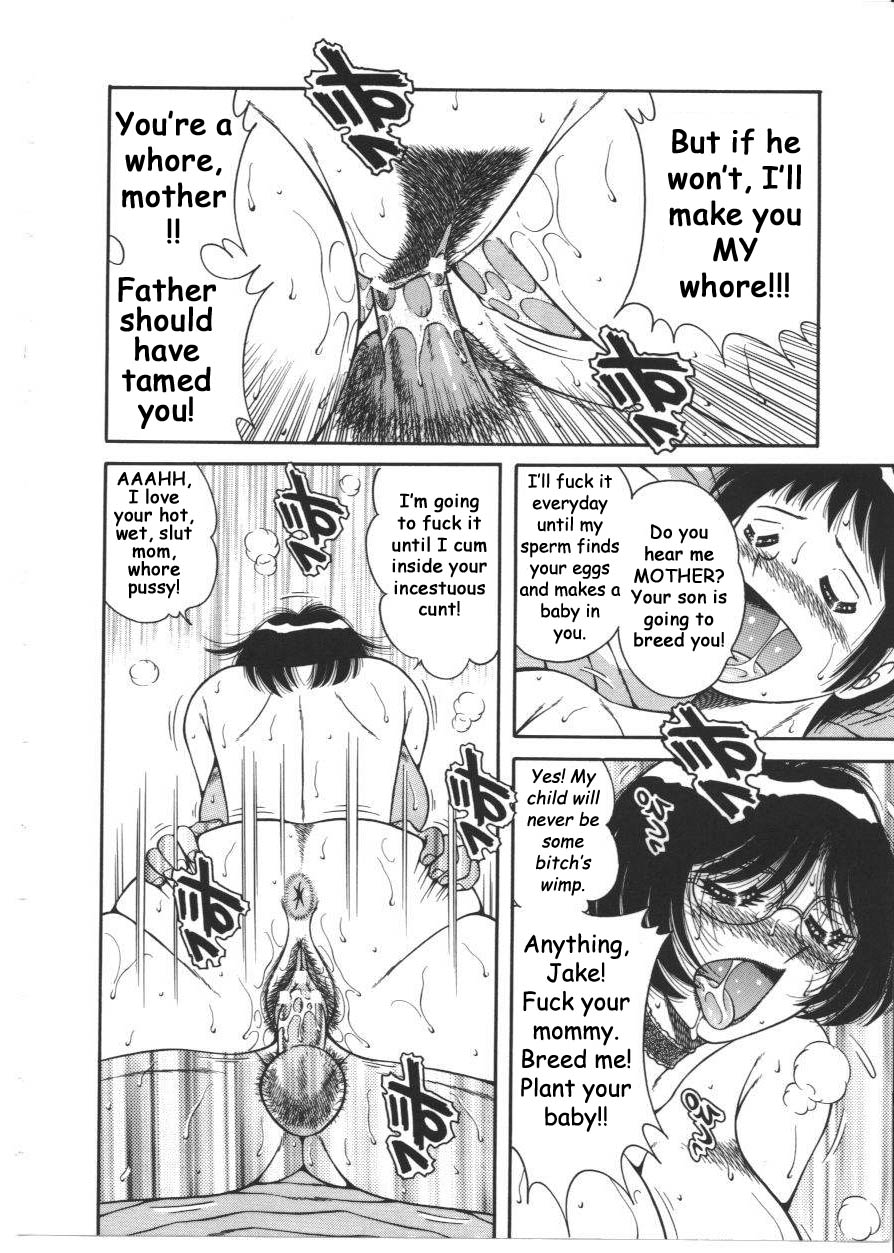 Day Mom Butterfly — preview page 15