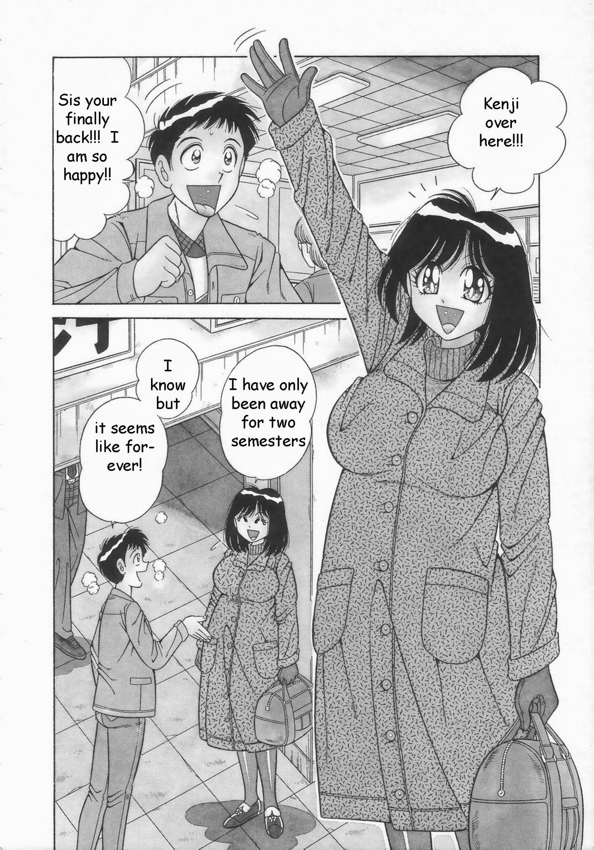 Family Babies Pt. 1-2 — preview page 2