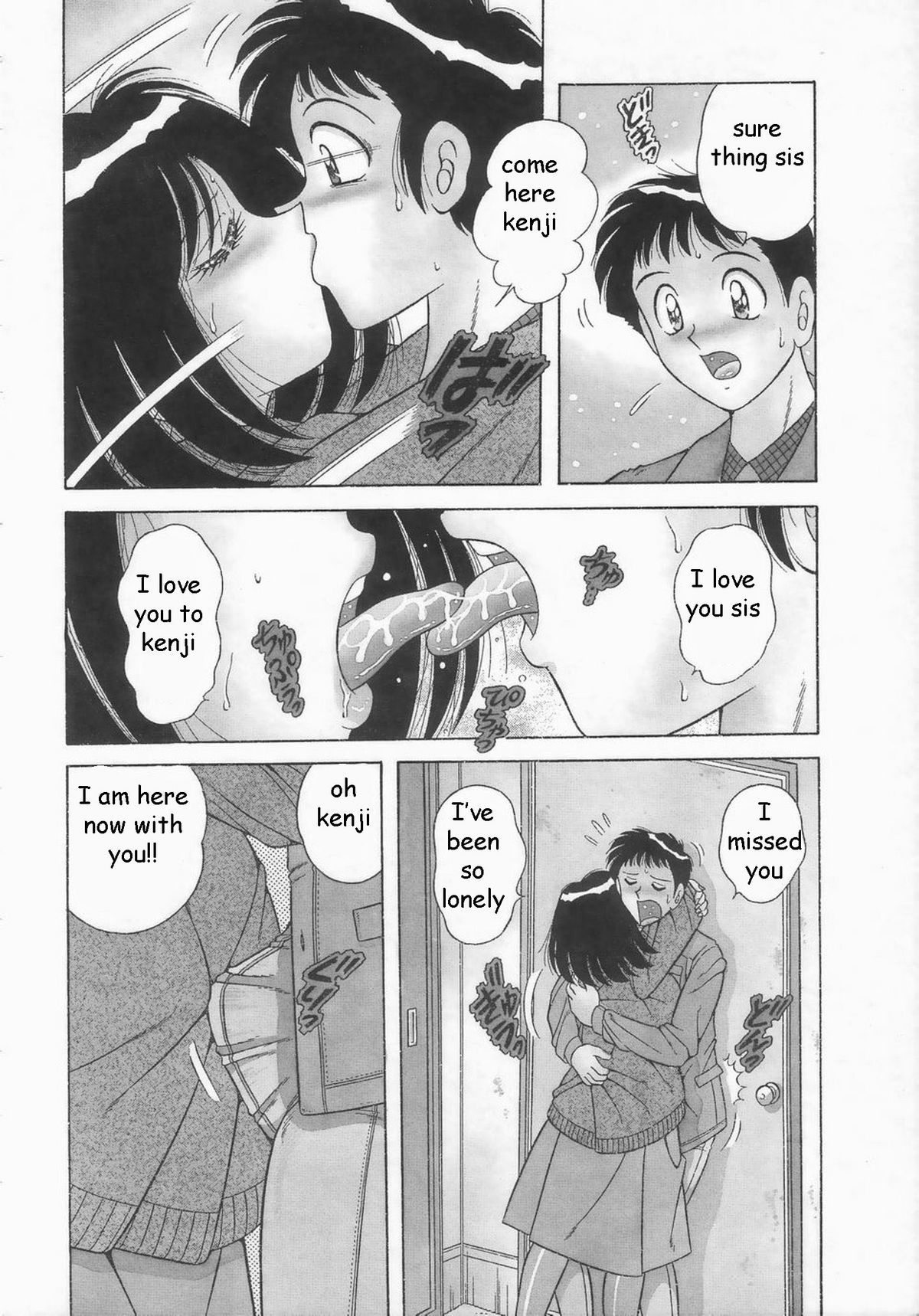Family Babies Pt. 1-2 — preview page 6