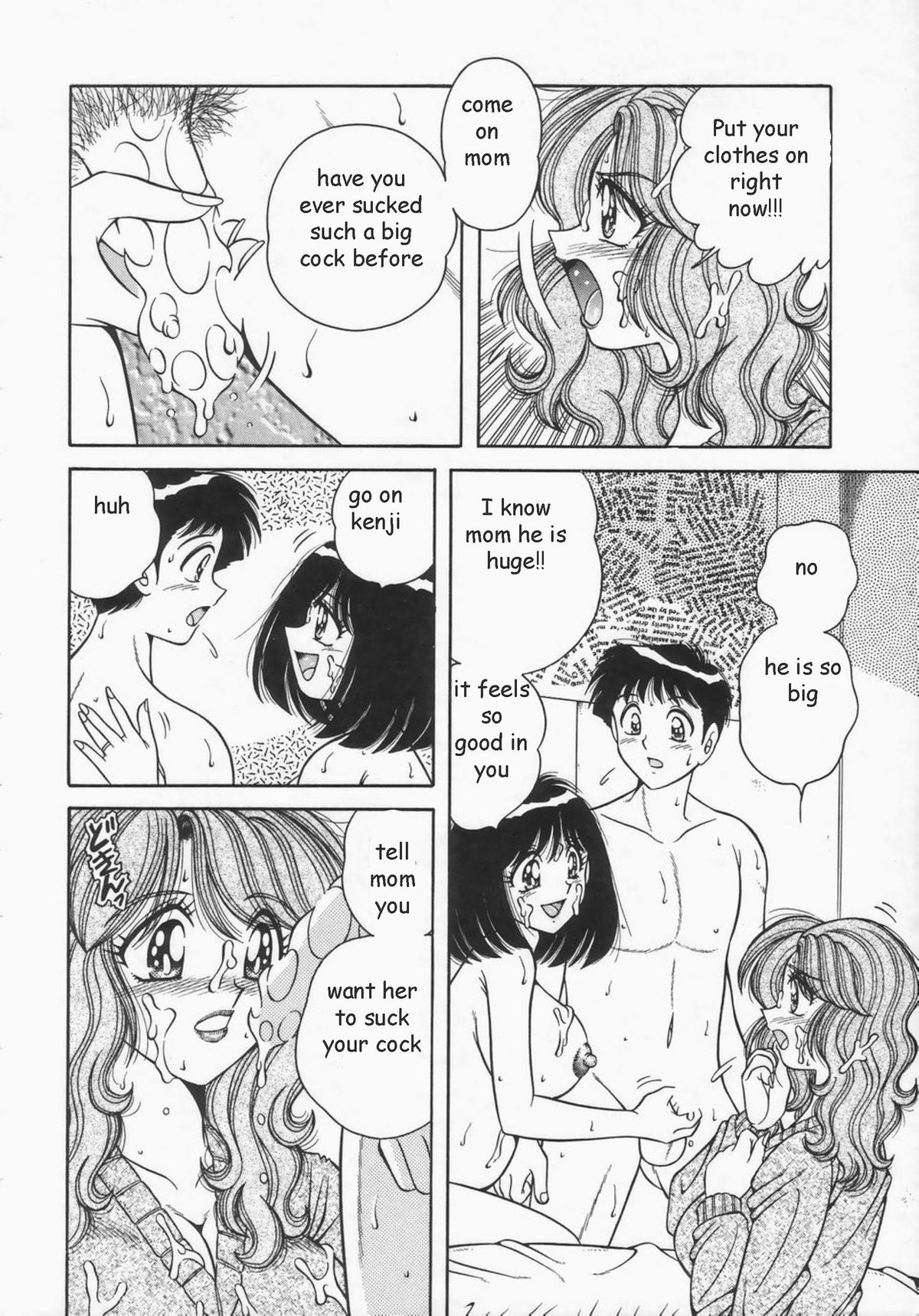 Family Babies Pt. 1-2 – Chapter 1 – page 30