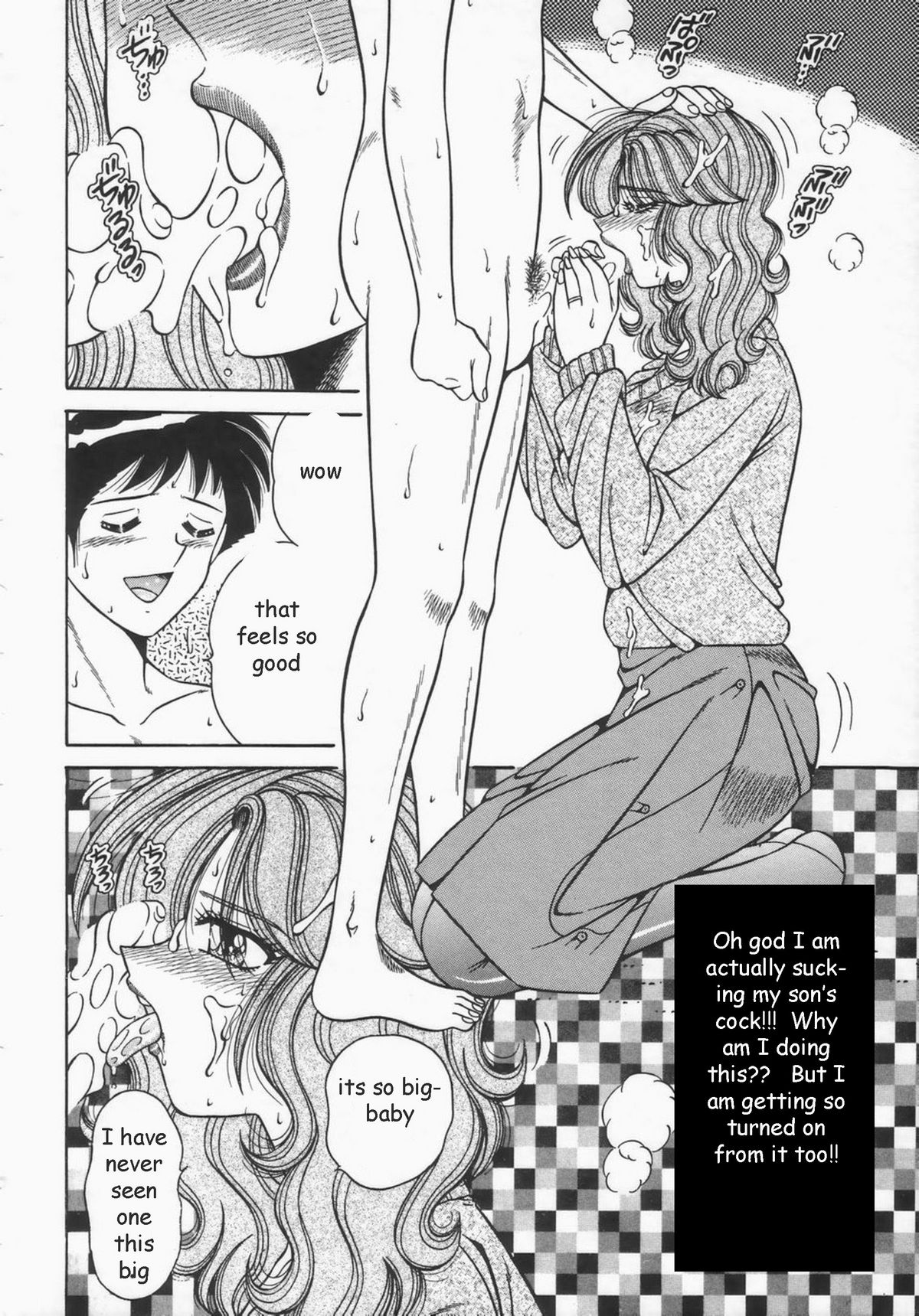 Family Babies Pt. 1-2 – Chapter 1 – page 32
