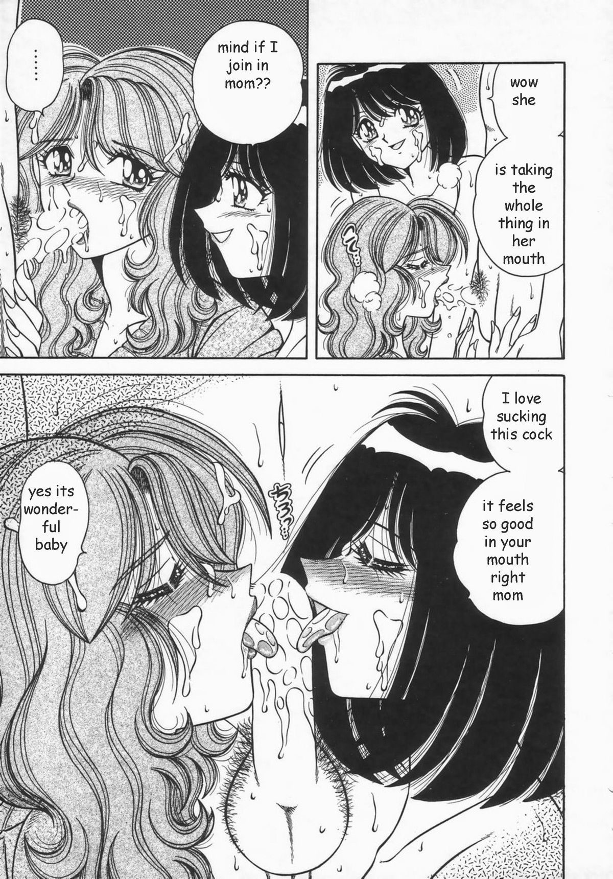 Family Babies Pt. 1-2 – Chapter 1 – page 33