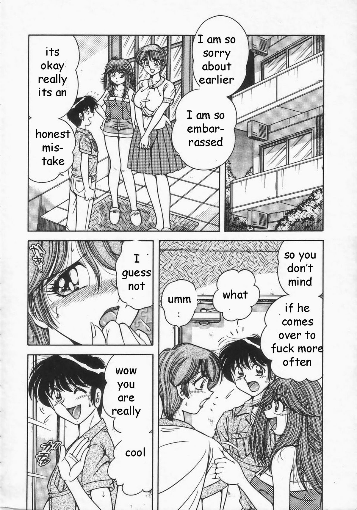 A MILF in Need — preview page 9