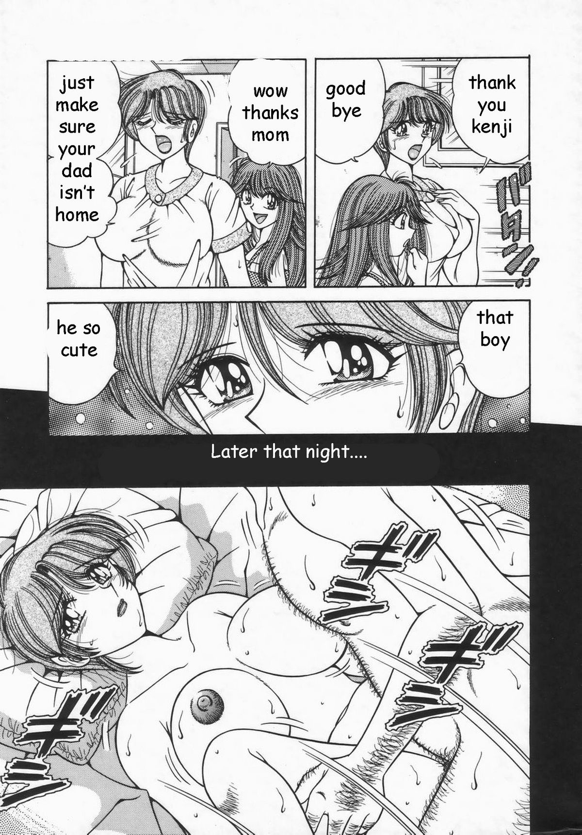 A MILF in Need — preview page 10