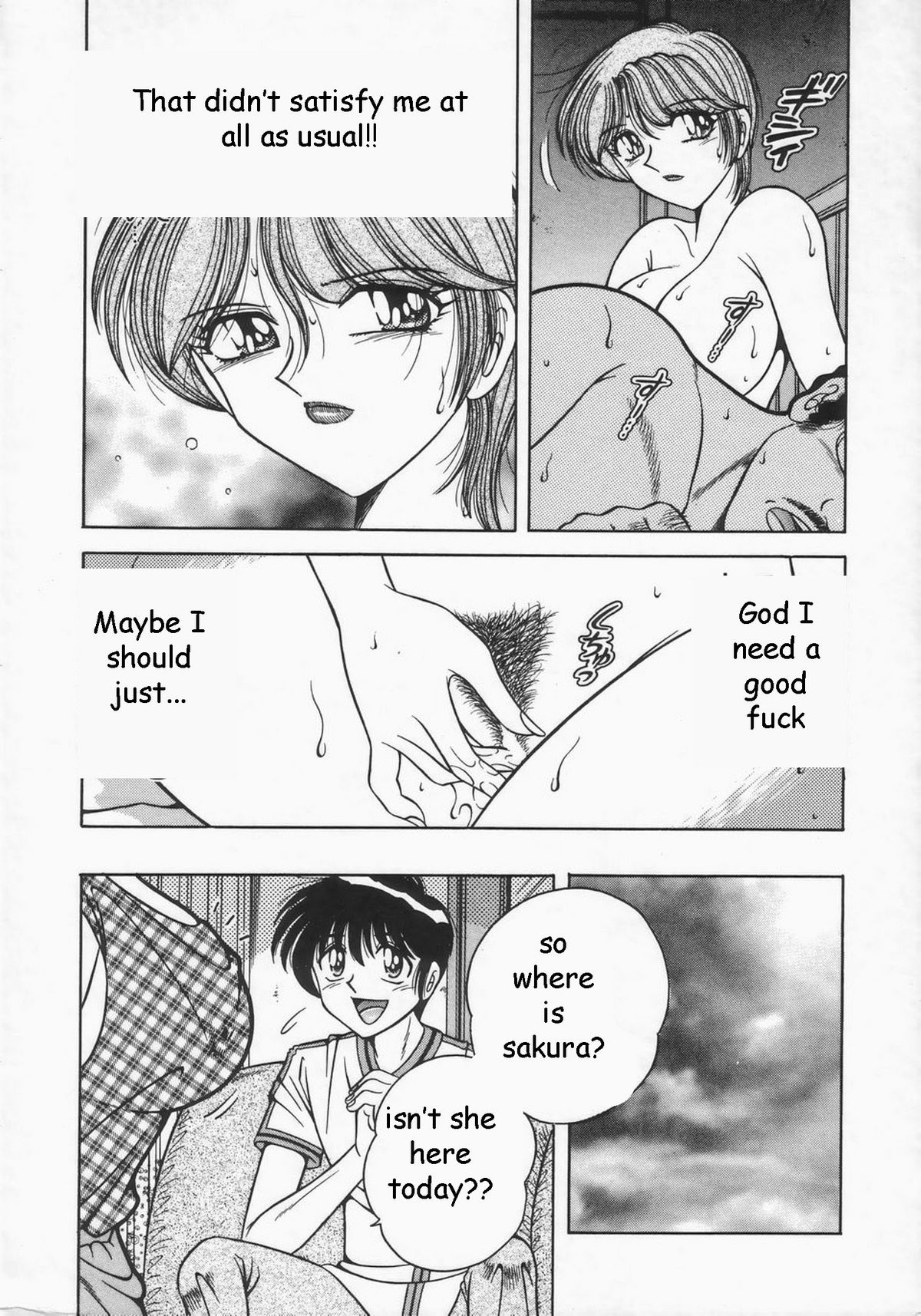 A MILF in Need — preview page 13