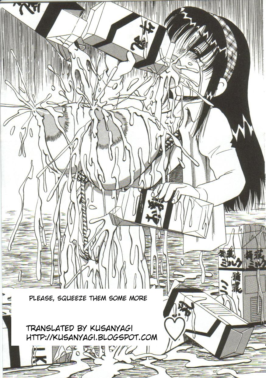 Onegai Motto Shibotte — preview page 3