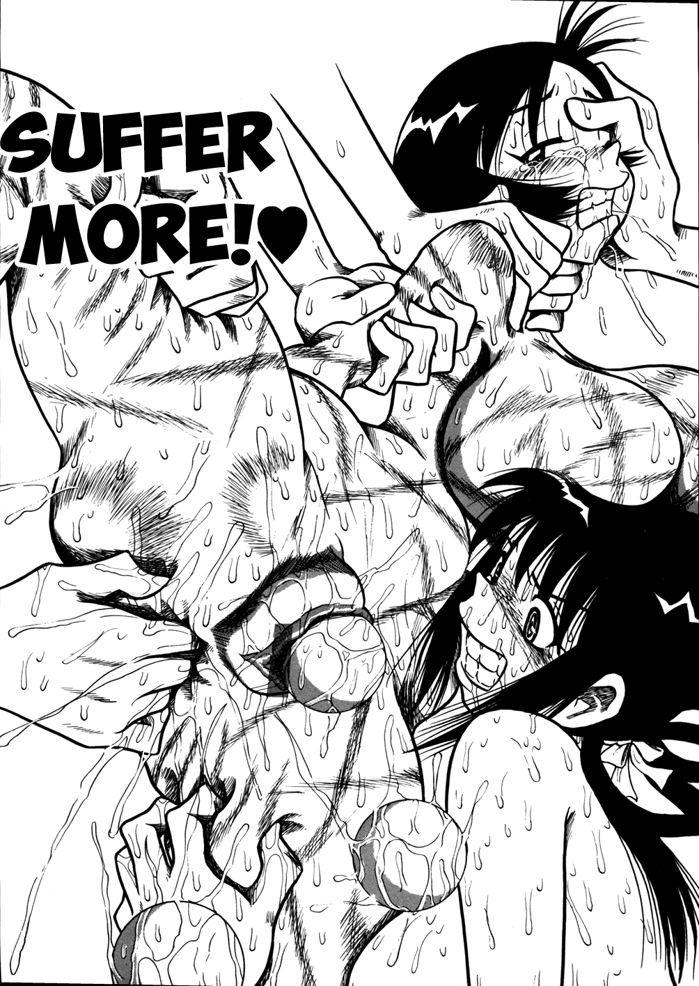 Delution Notebook — preview page 2