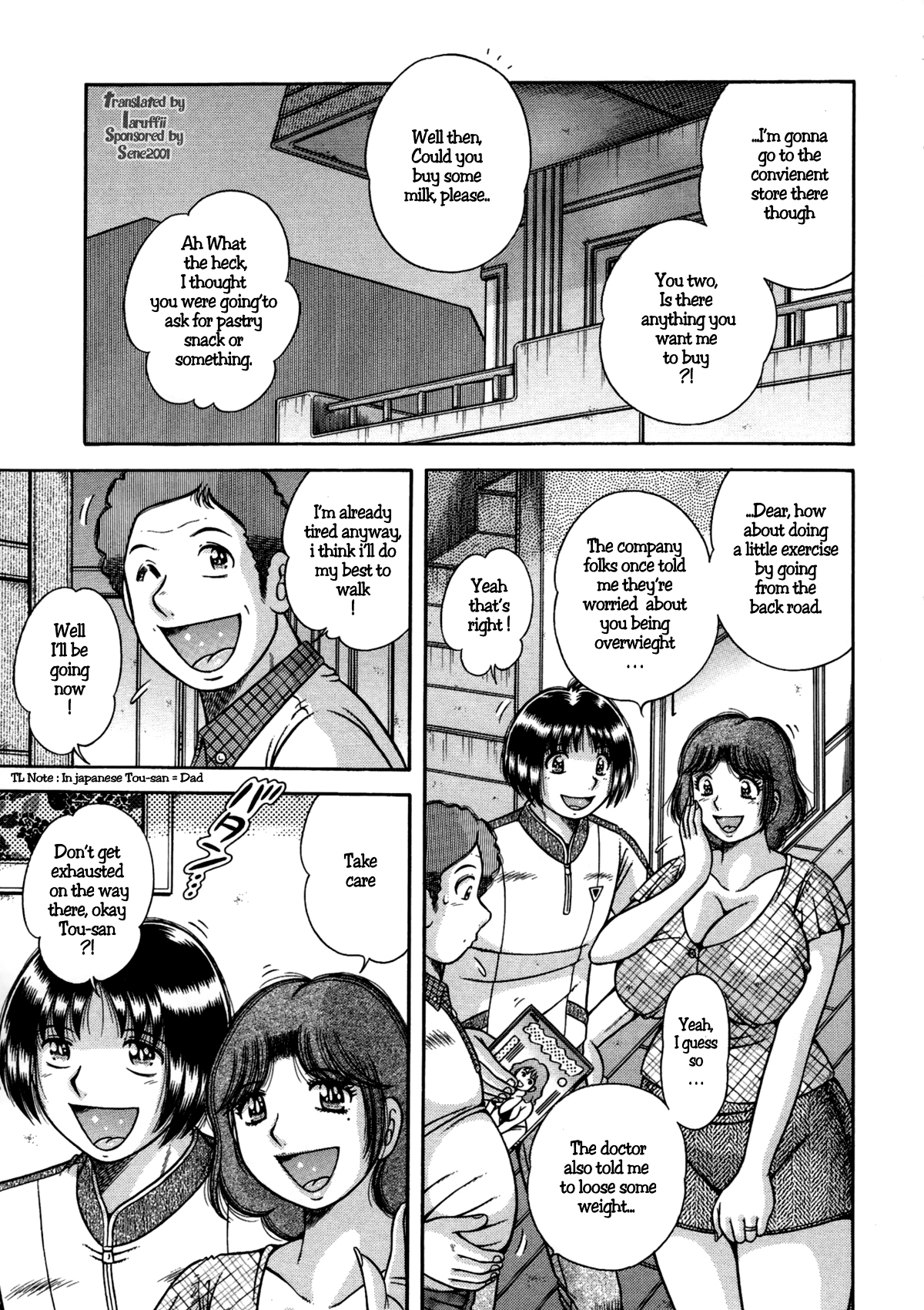 Jukubo Yuugi – Itoshii Hito Chapter 4 — preview page 1