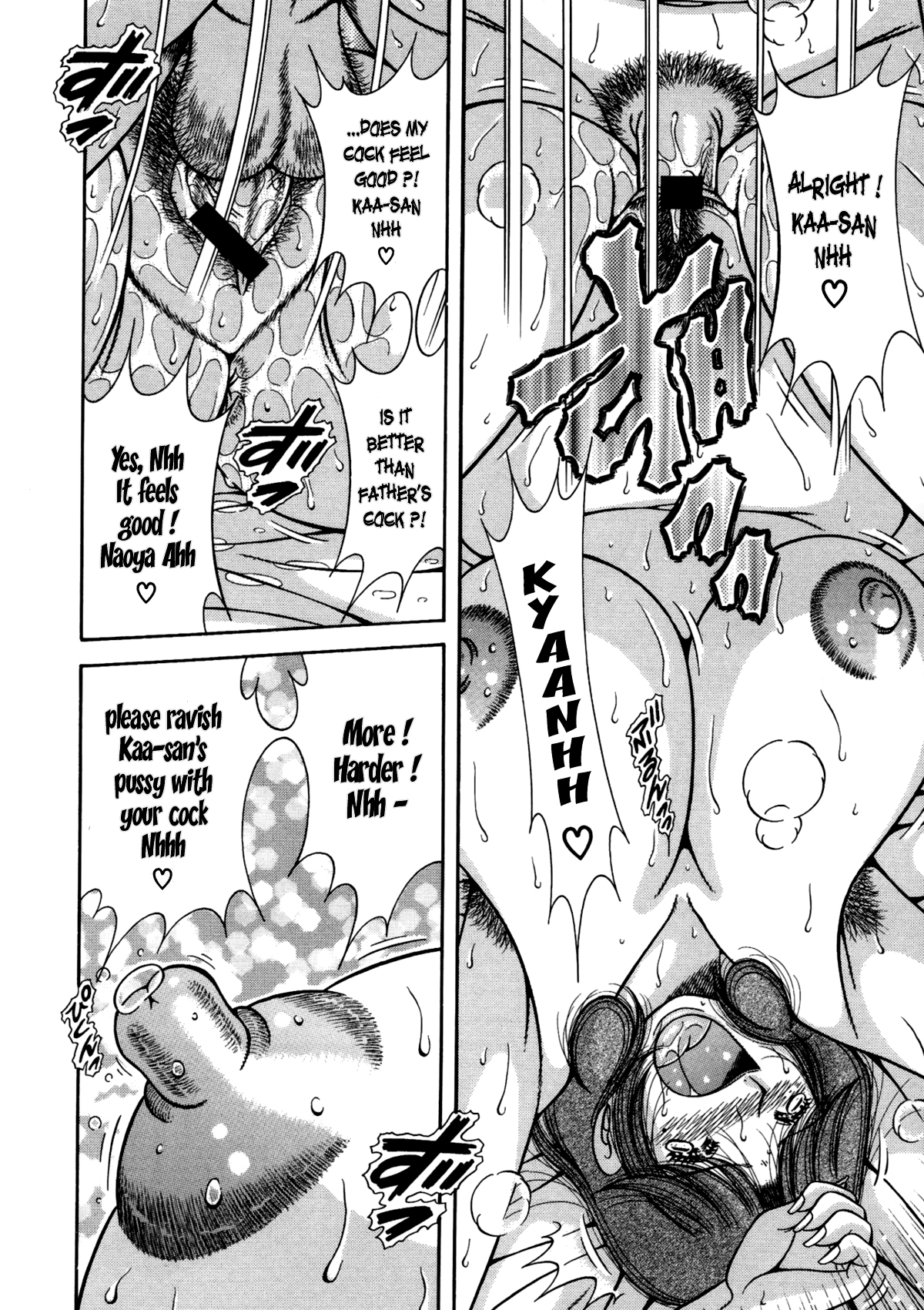 Jukubo Yuugi – Itoshii Hito Chapter 4 — preview page 8