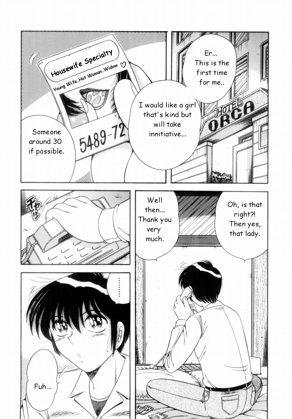 Bojou | Yearning — preview page 2