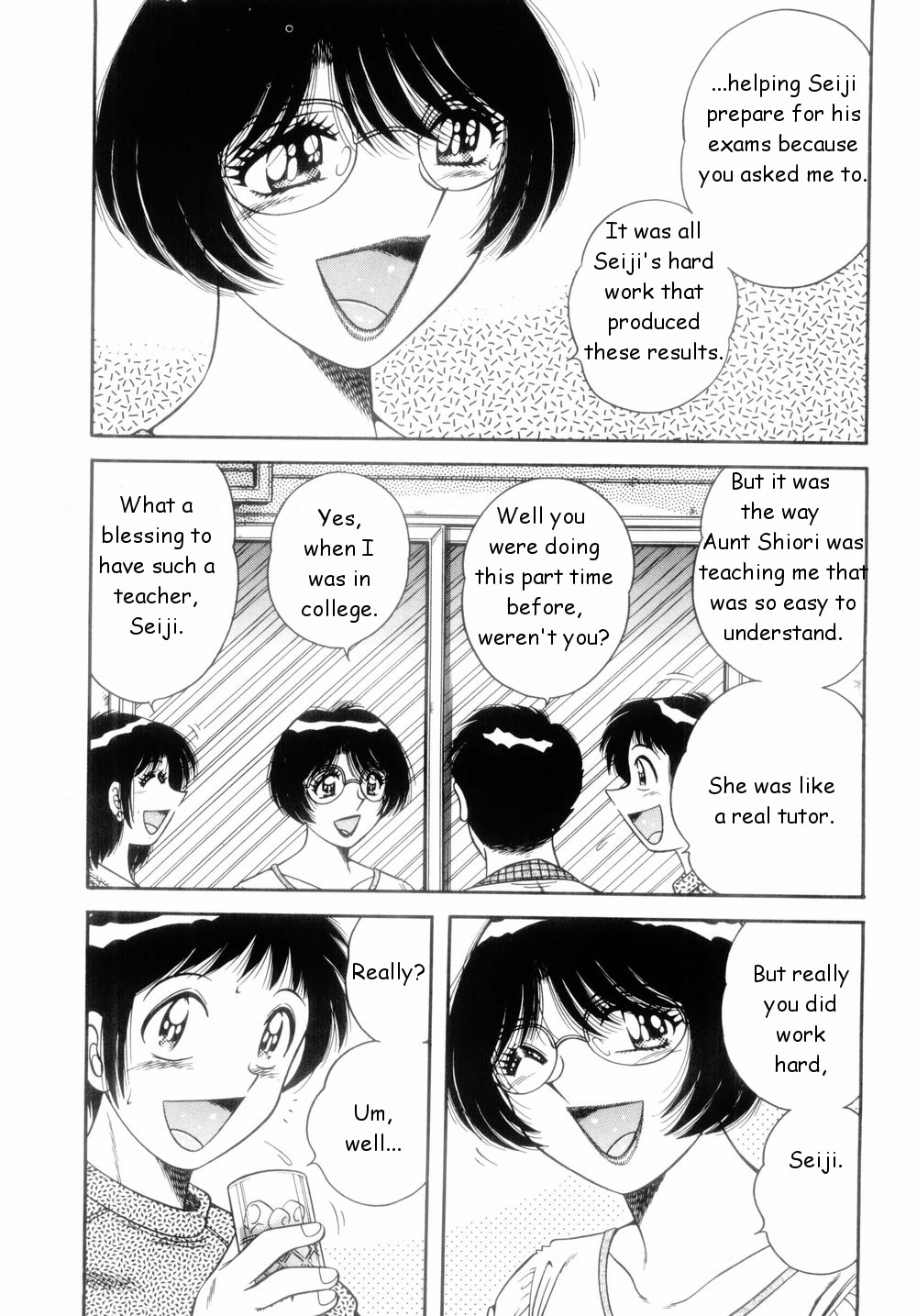 Replay — preview page 3