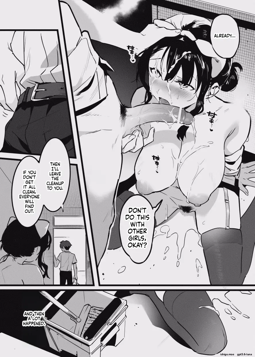 Summary of Fallen Life 1 — preview page 8