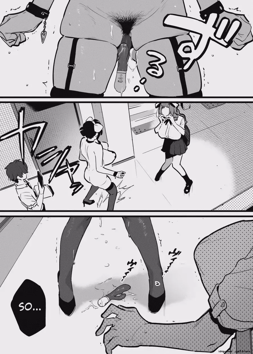 Summary of Fallen Life 1 — preview page 19