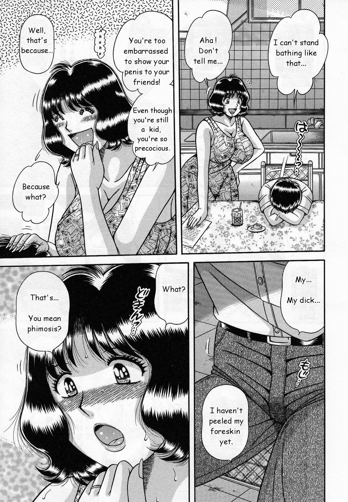 Haitoku Haha | Immoral Mother — preview page 3