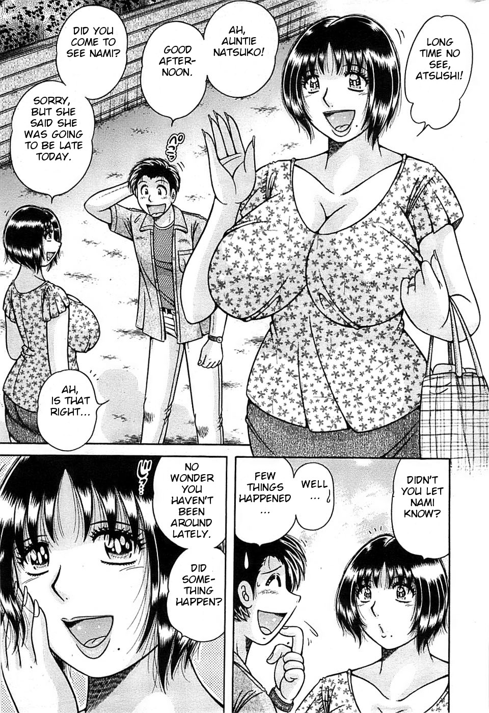 Aibou | Love Partner — preview page 3